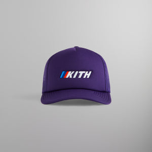 UrlfreezeShops for BMW Nolan Trucker Hat - Techno Violet