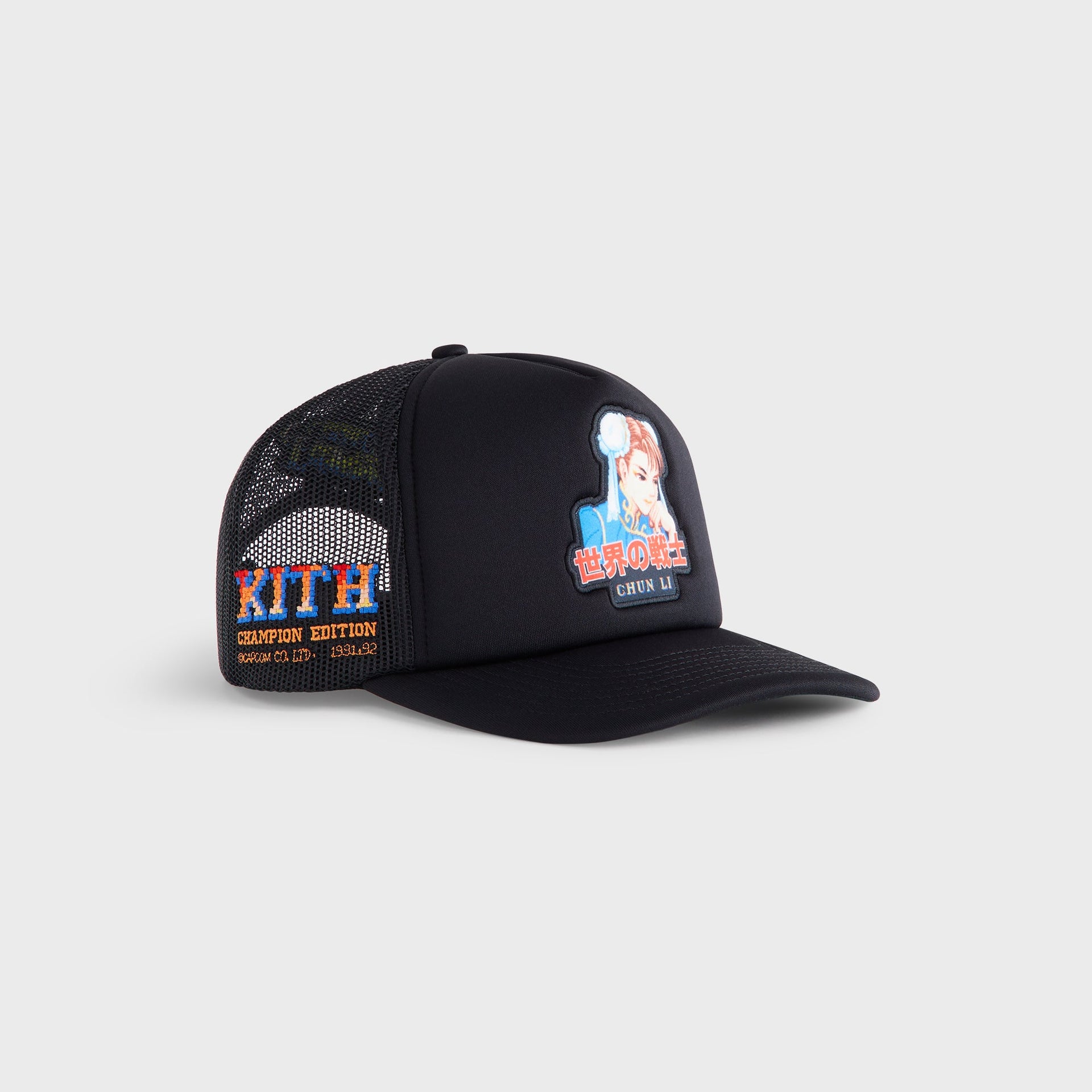 Capcom | Kith Chun Li Nolan Trucker Hat - Black