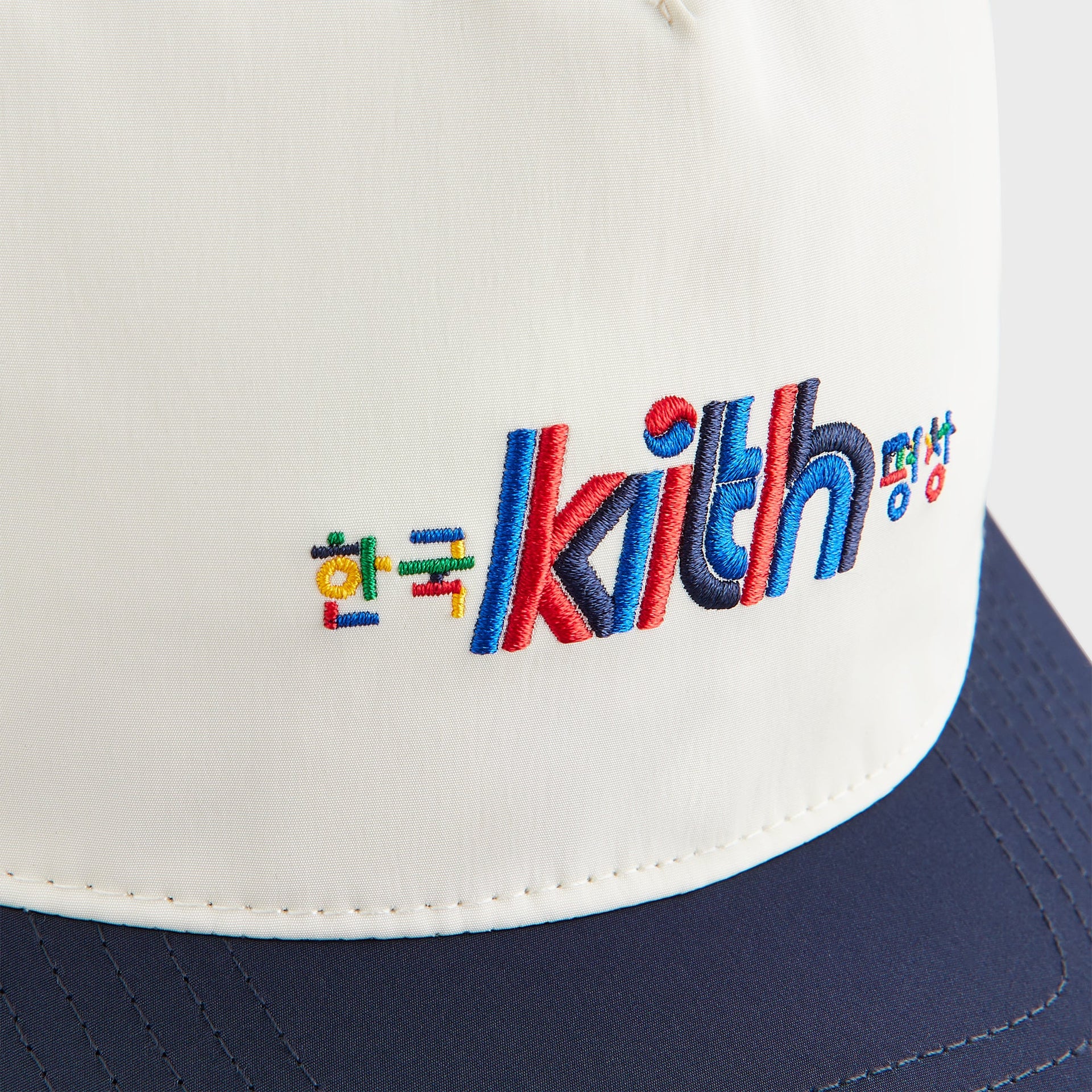 Kith for Olympics Heritage Pyeongchang Nylon Bay Low Pinch Crown Snapback - Sandrift