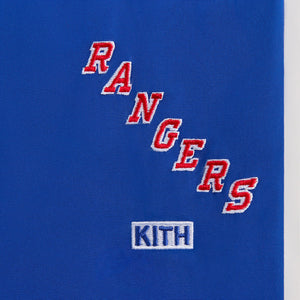 Kith for the New York Rangers Nylon Track Pant - Cyclone PH