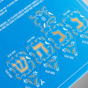 Kith Treats Hanukkah Hebrew Logo Williams III Hoodie - Current