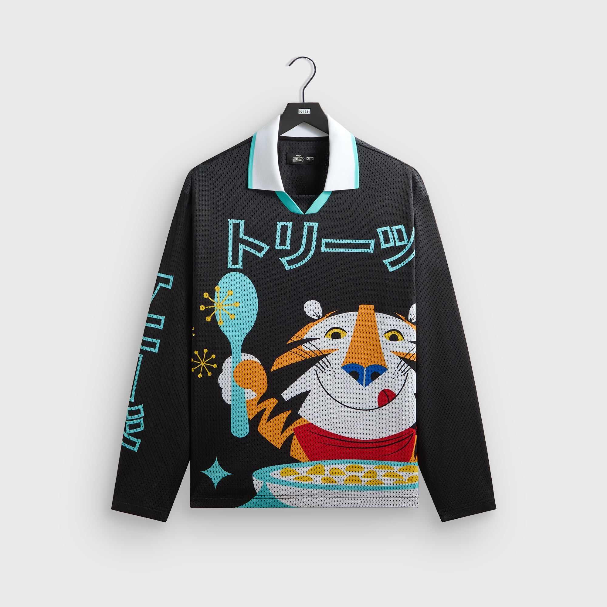 Kith Shadow Stripe Marcel Soccer Top - Stadium