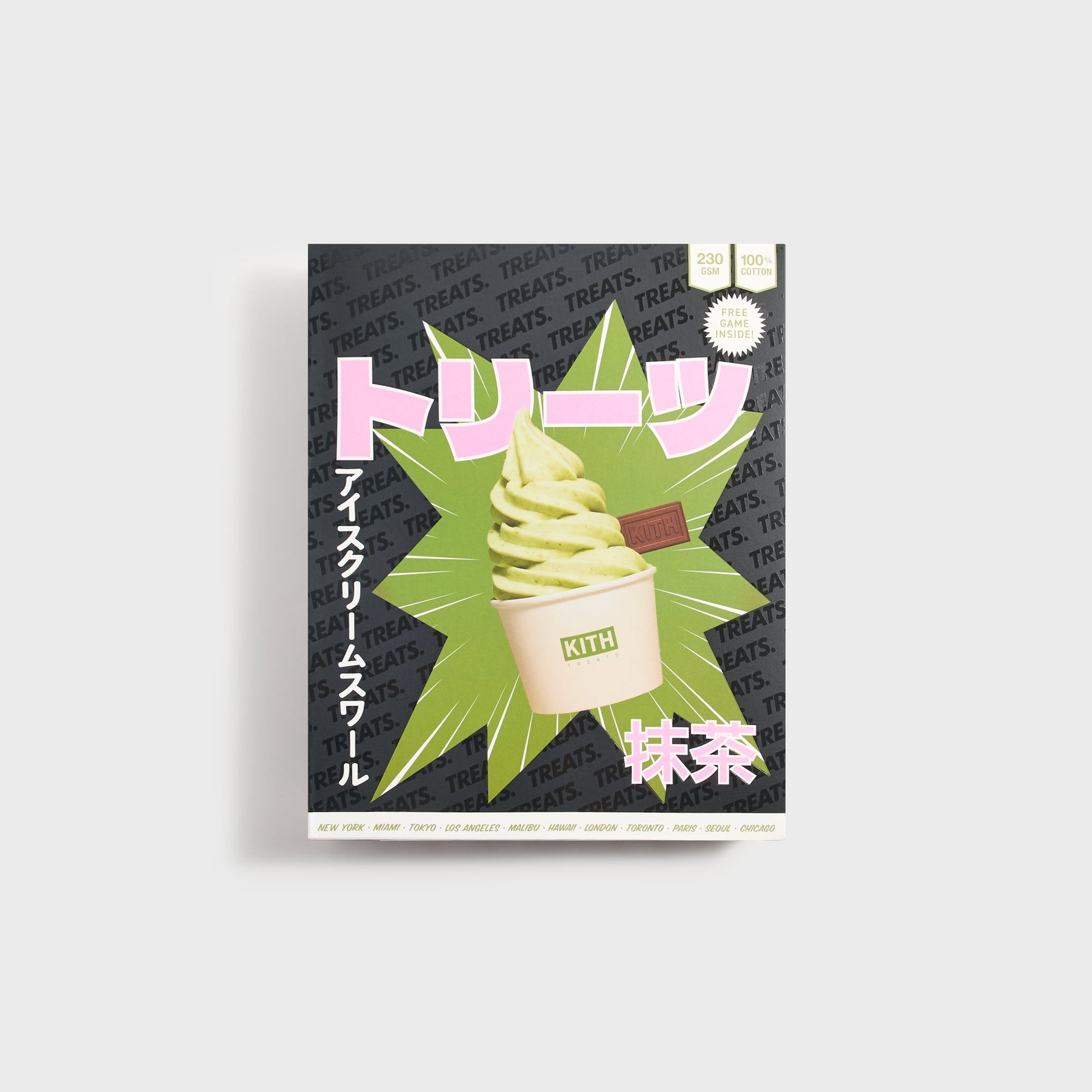 Kith Treats Matcha Swirl Vintage Tee - Black - PH