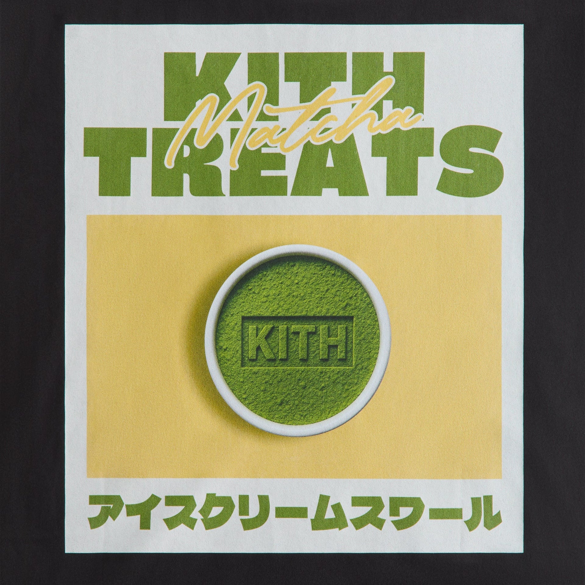 Detail of Poster Tee back graphic: Kith-embossed matcha powder bowl on yellow panel with Japanese text