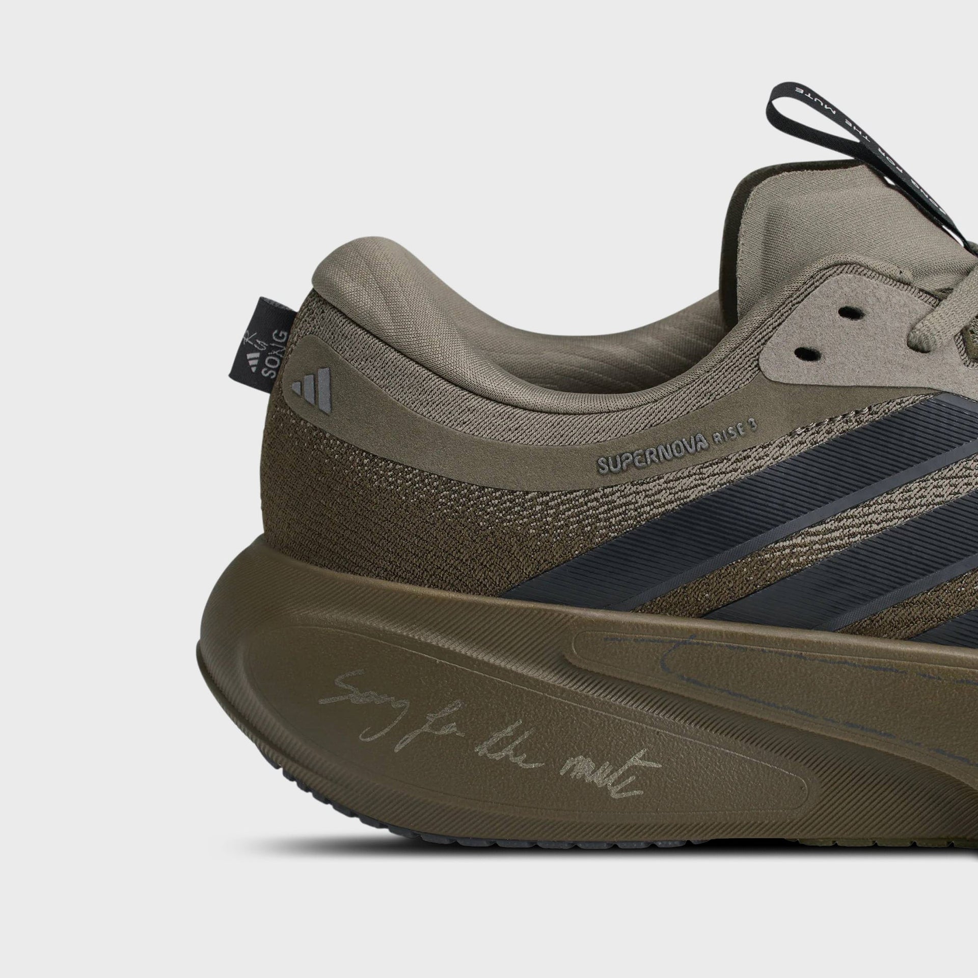 adidas x Song For The Mute Supernova Rise 3 - Trace Olive / Carbon / Clay