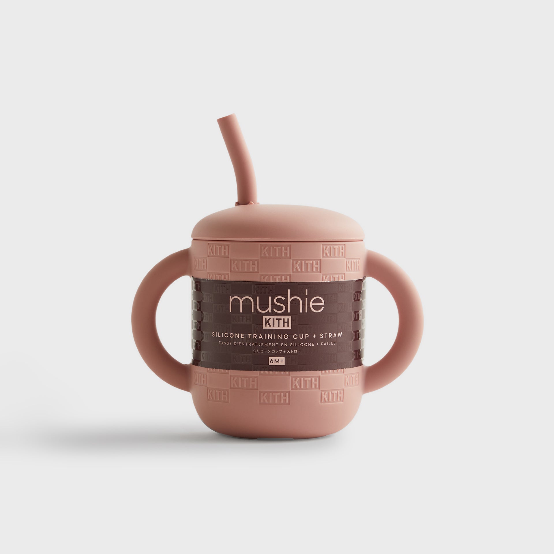Testing product image upload