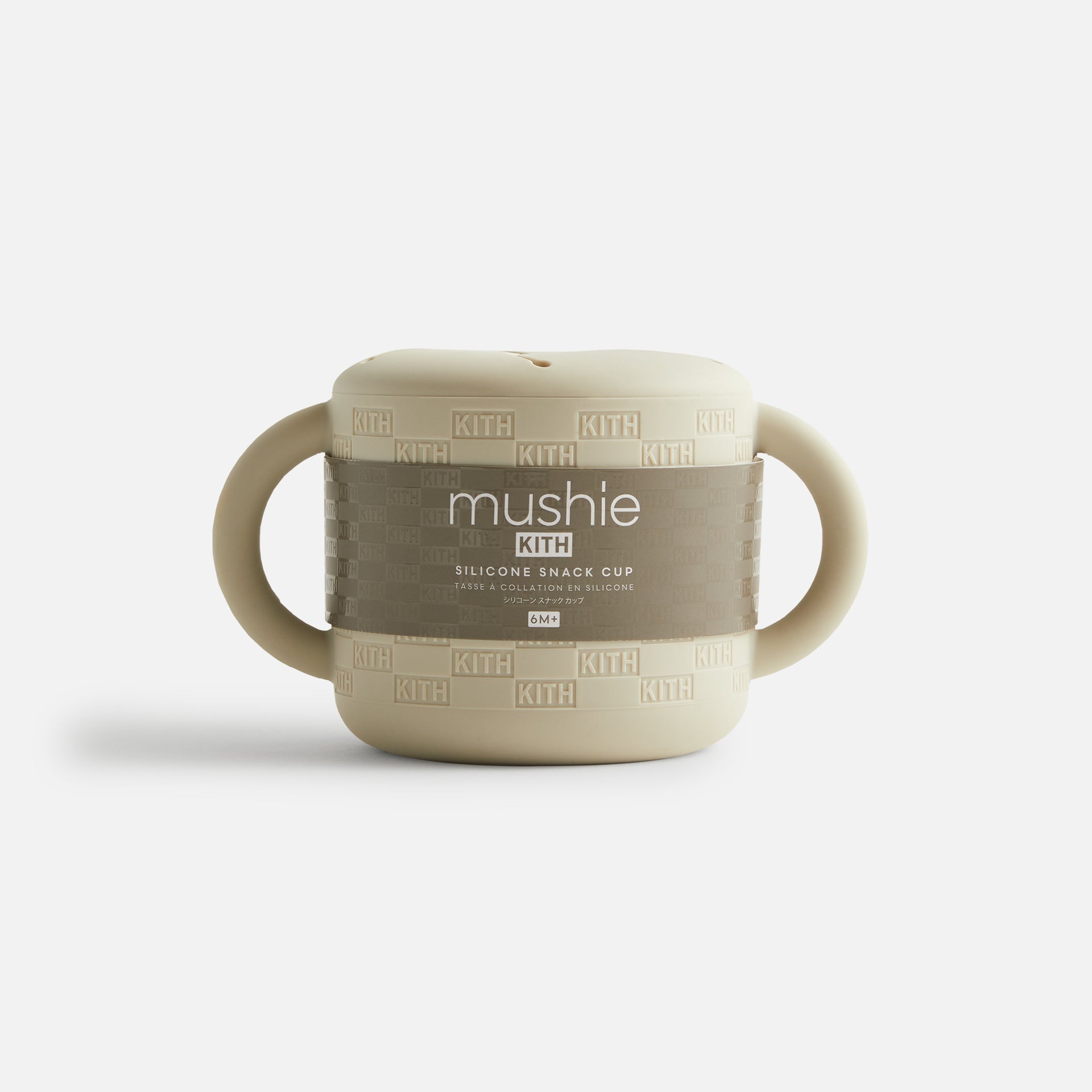 Kith Kids for Mushie Silicone Snack Cup - Hallow