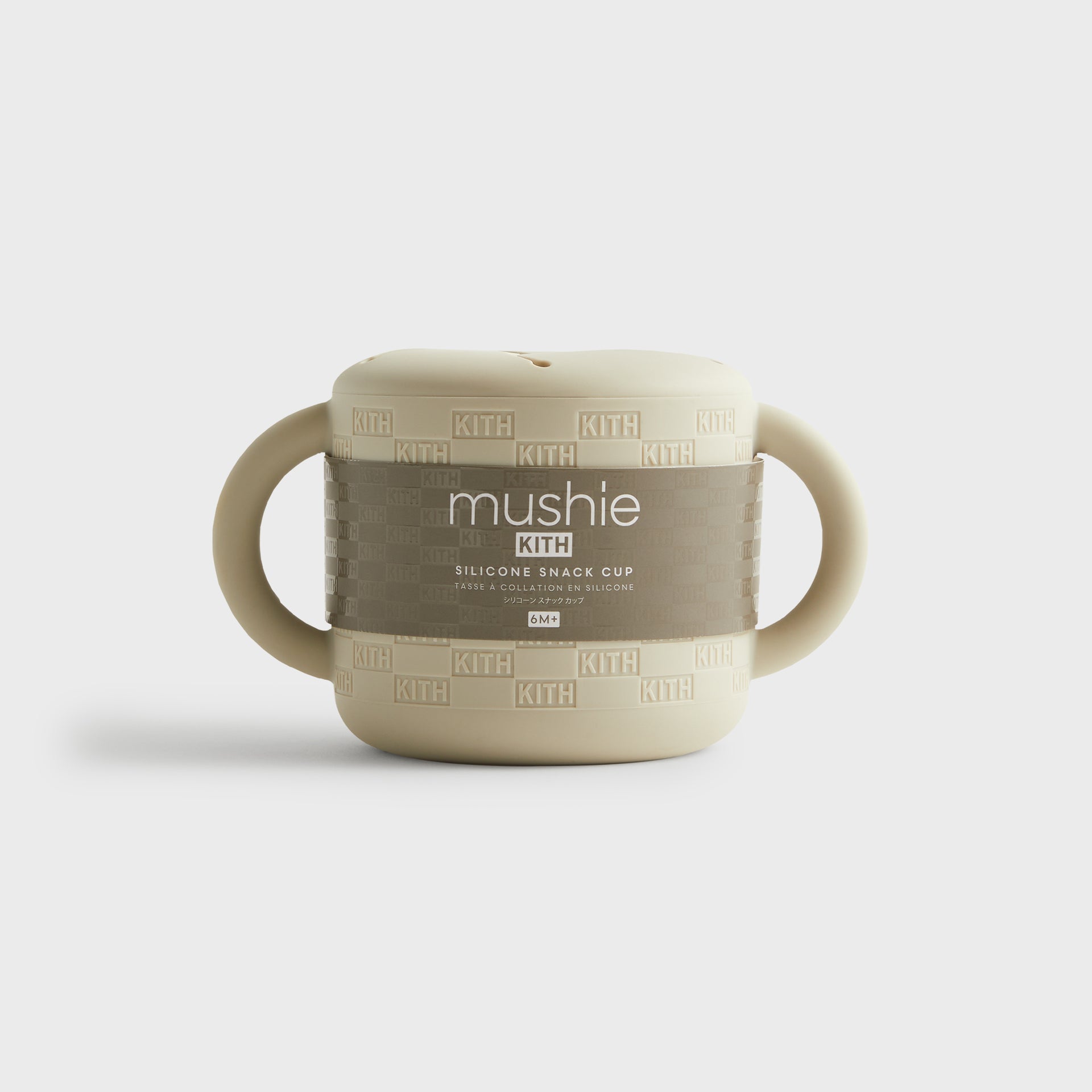 Testing product image upload