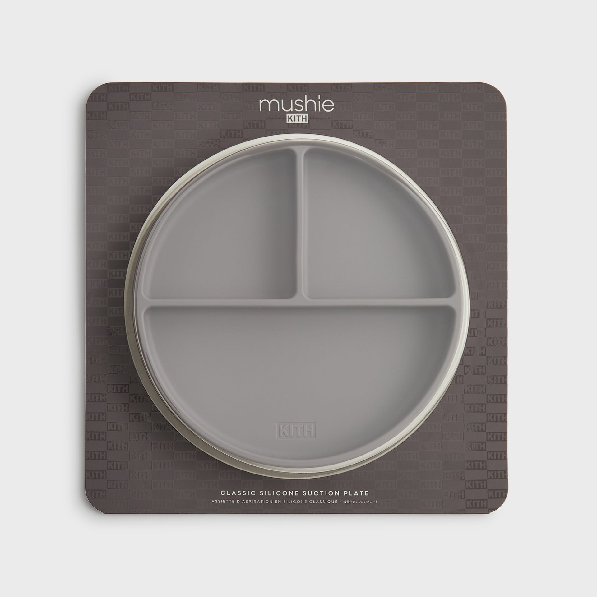 Testing product image upload