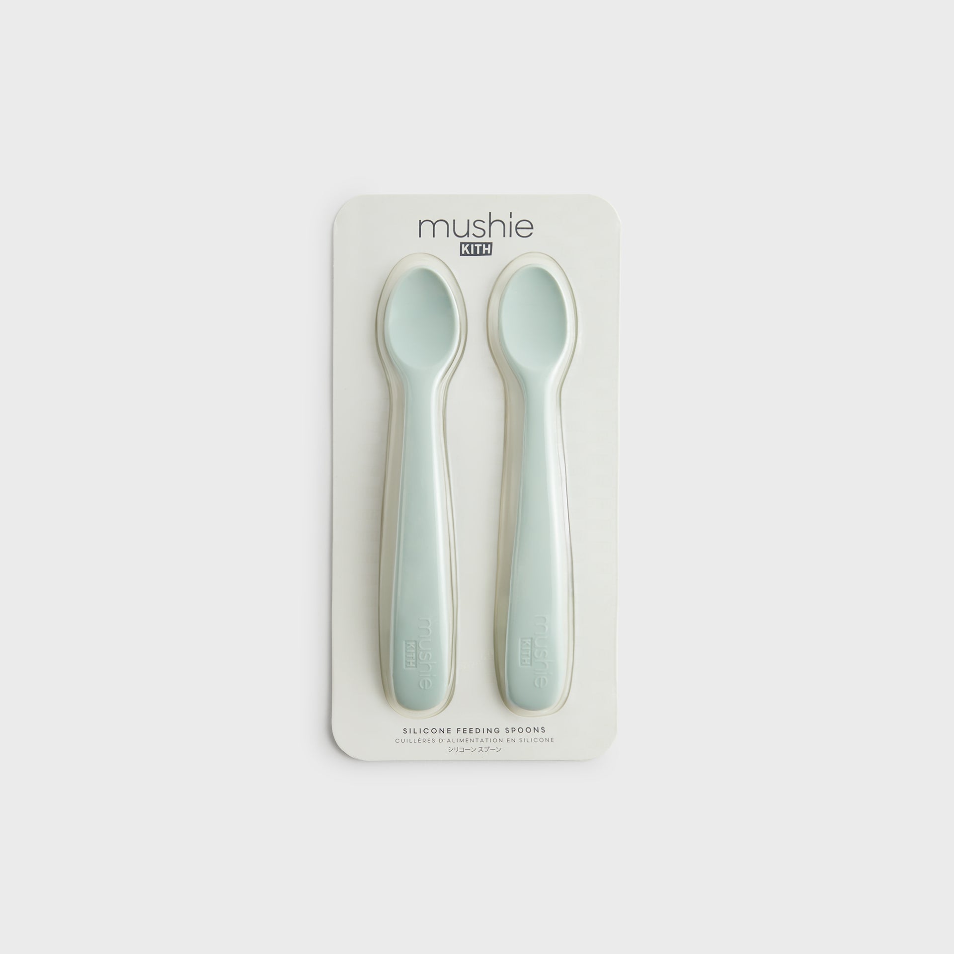 Testing product image upload