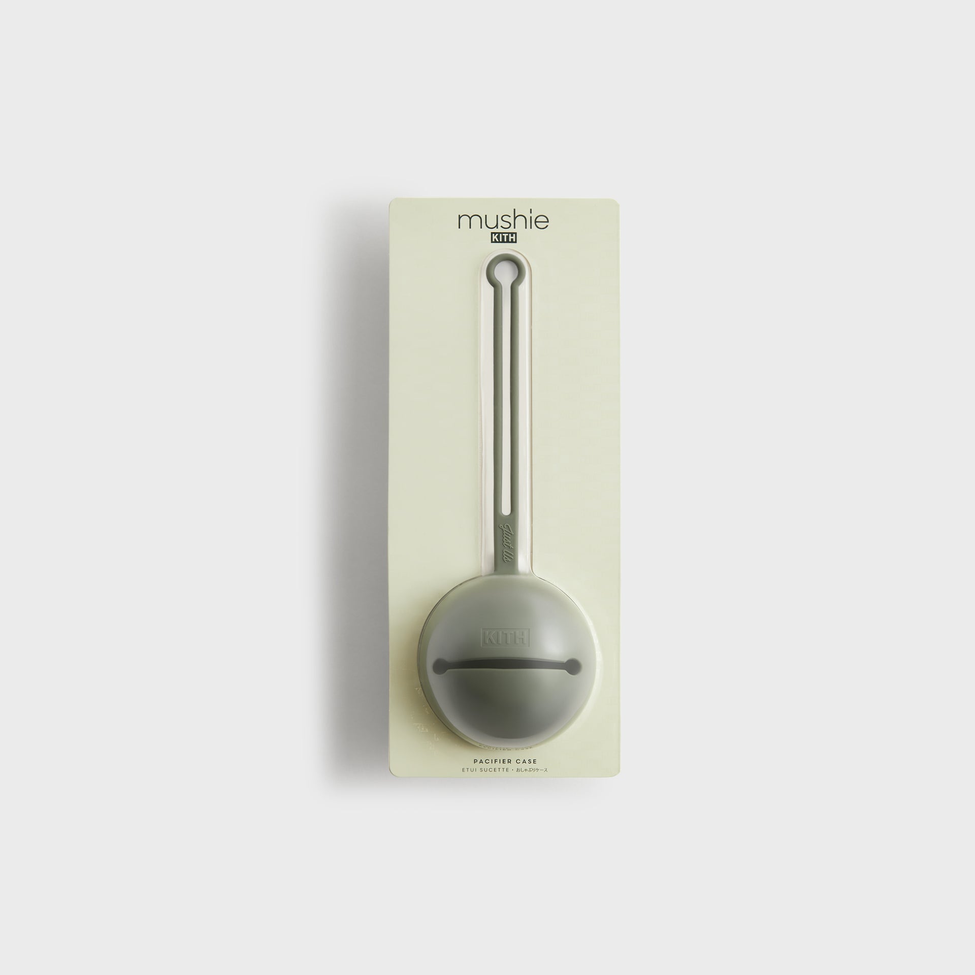 Testing product image upload