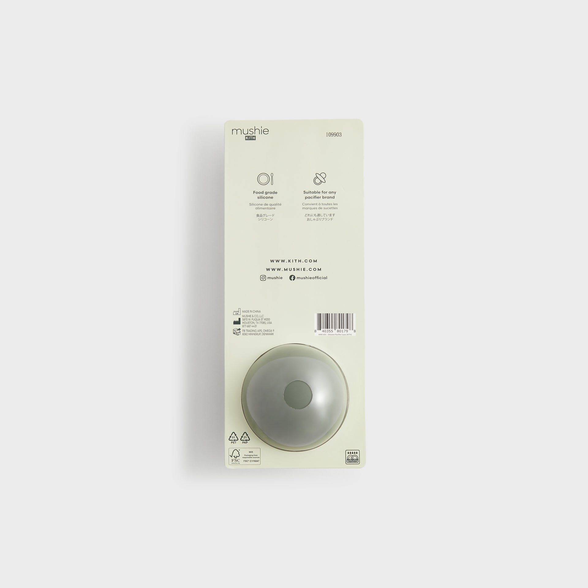Testing product image upload