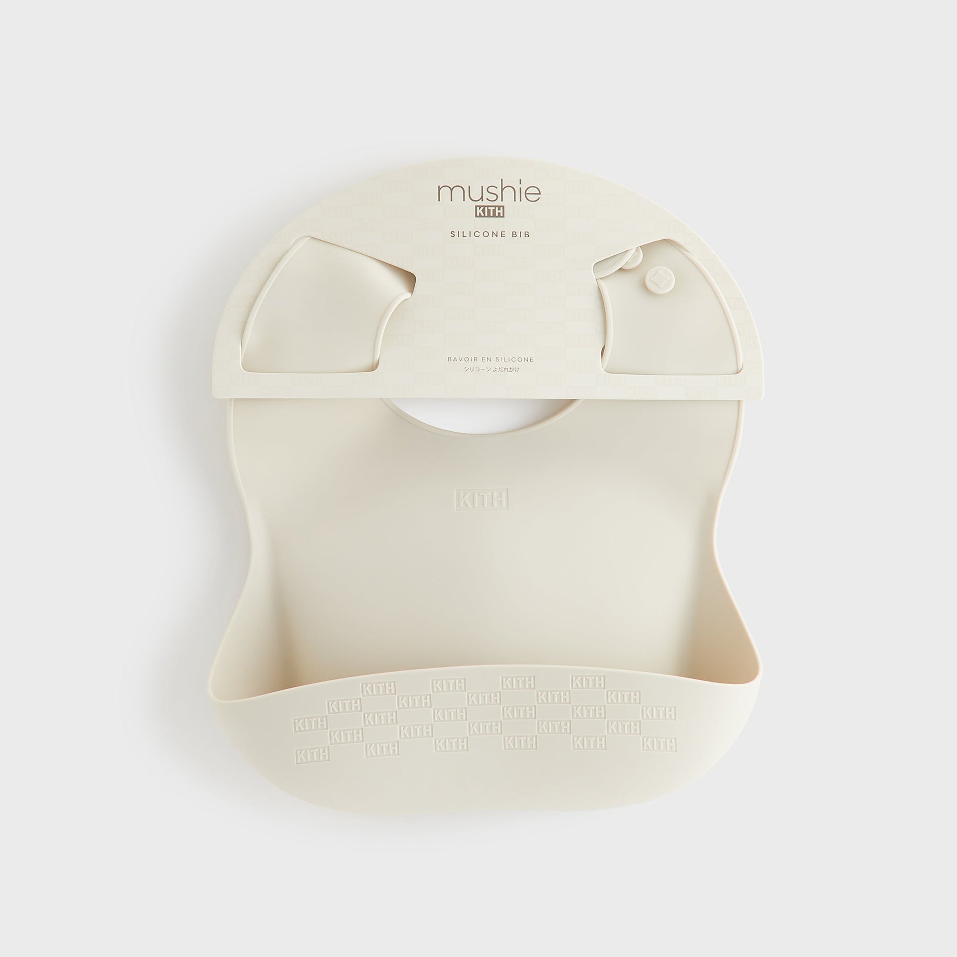 Kith Kids for Mushie Silicone Baby Bib - Hallow