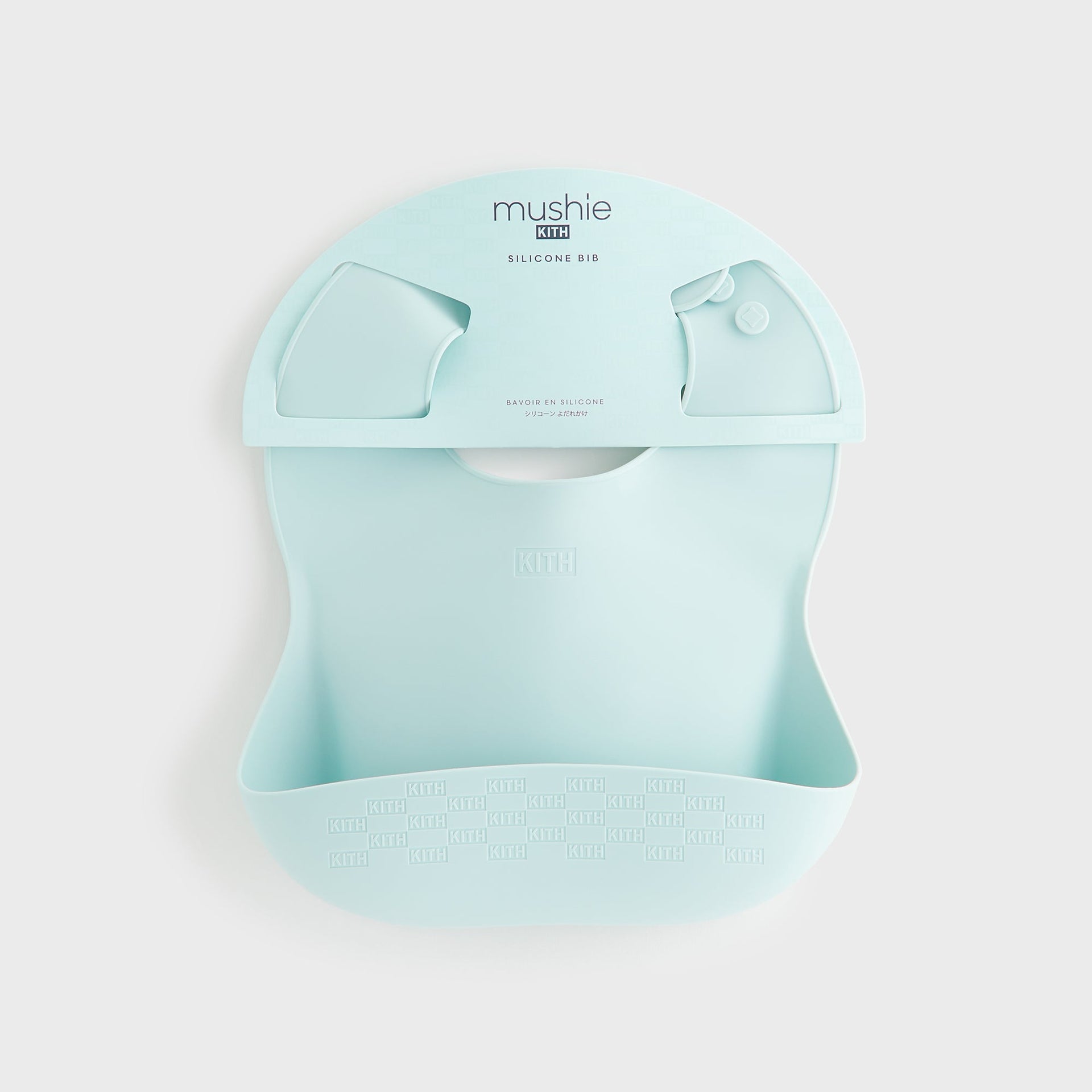 Kith Kids for Mushie Silicone Baby Bib - Helium