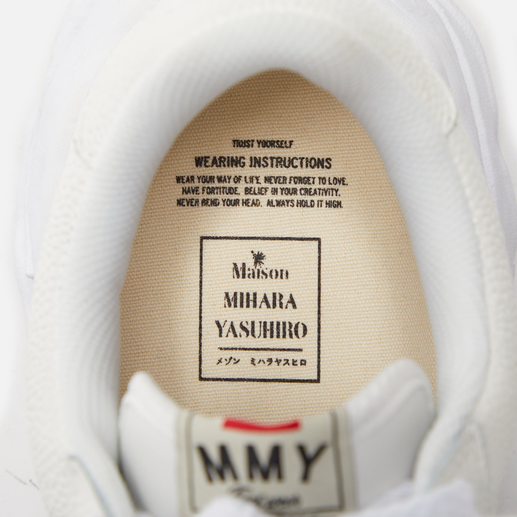 Mihara Yasuhiro Wayne Low OG Sole Bascket Leather - White – Kith