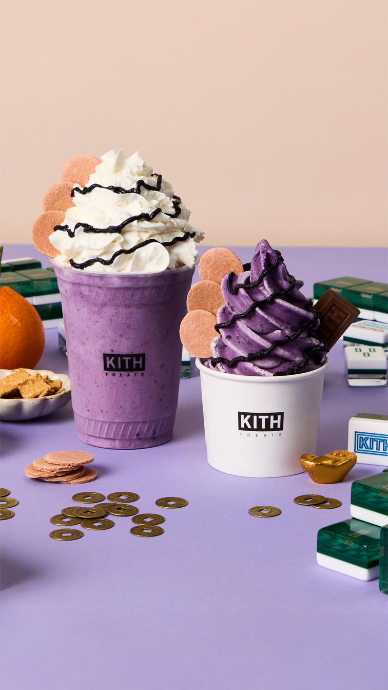 
        The latest Kith Treats Signature Special.
      
