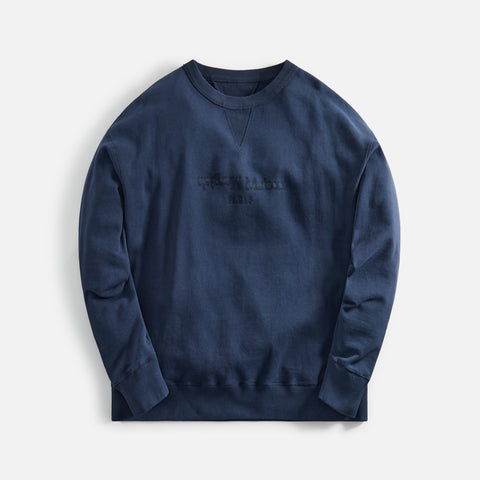 Margiela Organic Cotton Fleece Sweatshirt zip-up - Blue
