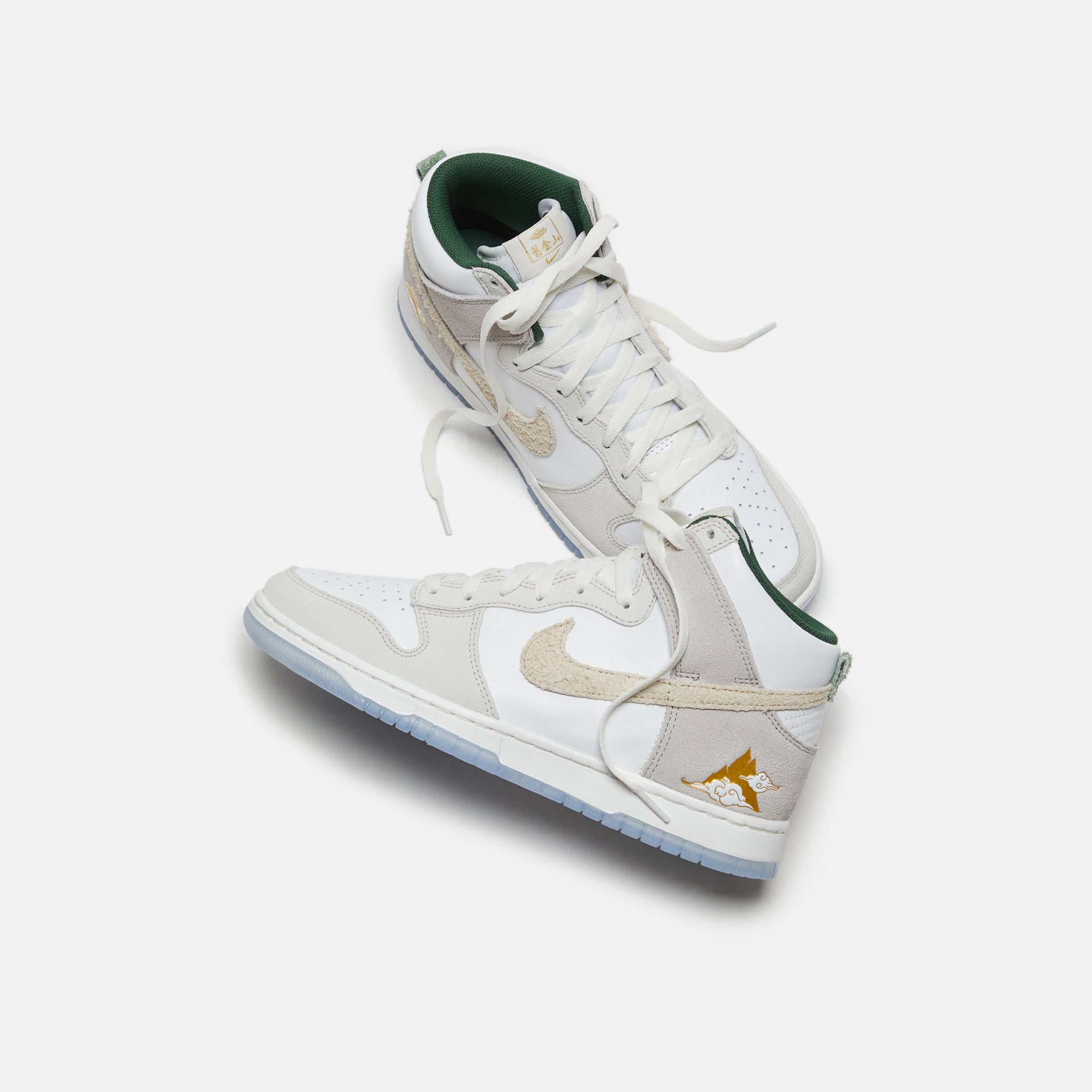 Nike Dunk Hi PRM GM - Summit White / Desert Ore / Light Bone / Evergreen