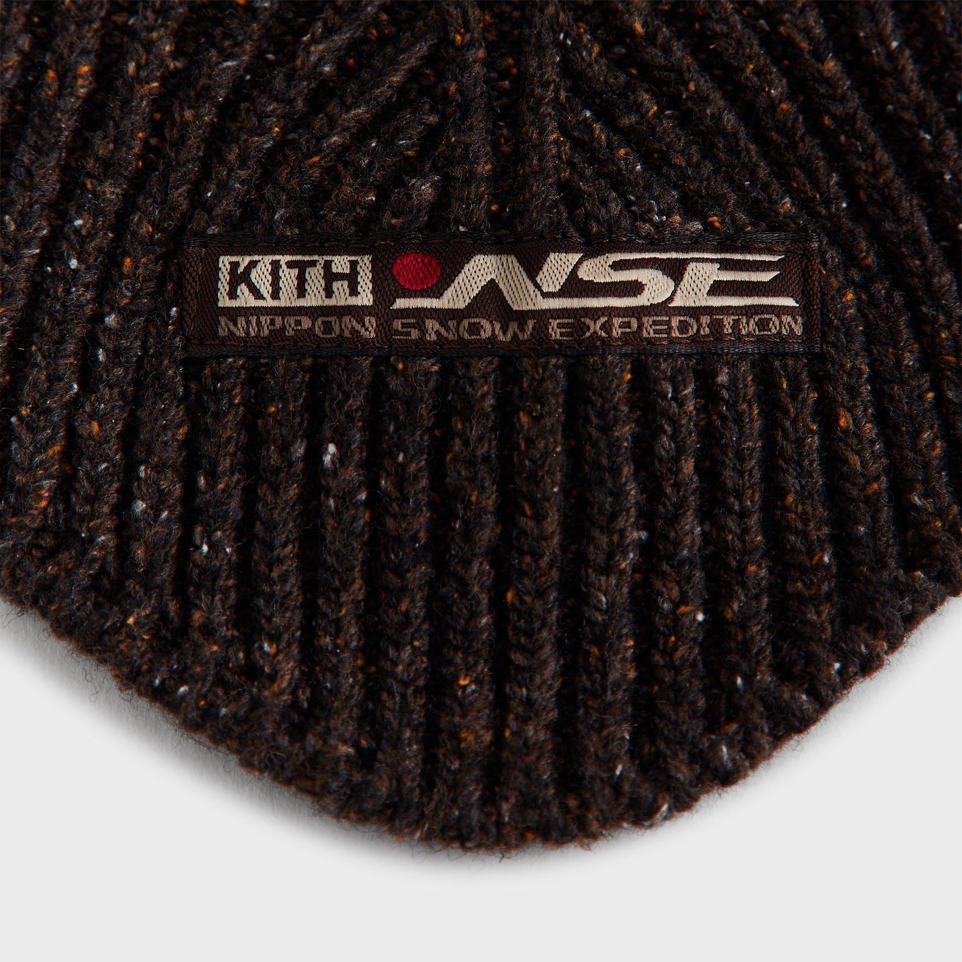 Kith for Oakley Pro ZW Knit Balaclava - Kindling