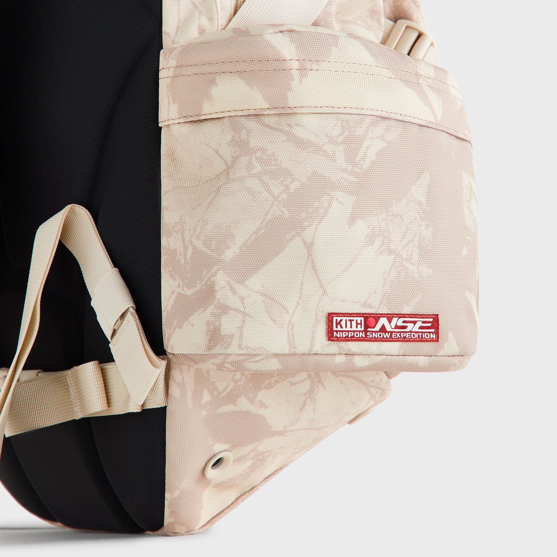Kith for Oakley Icon RC Backpack - Veil