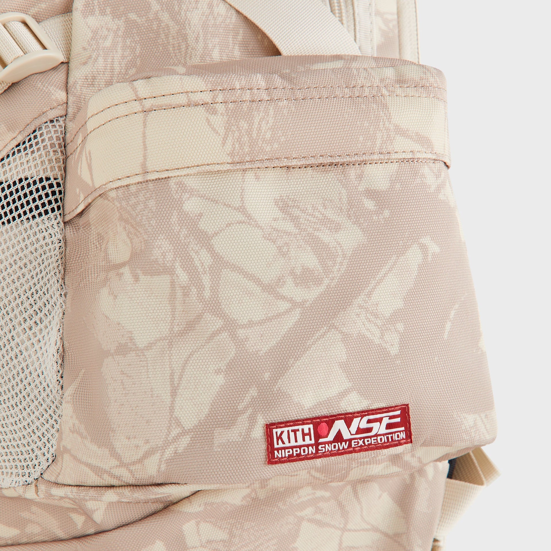 Kith for Oakley Icon RC Backpack - Veil