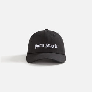 Nike x MMW AW84 Cap Black - SS21 - US