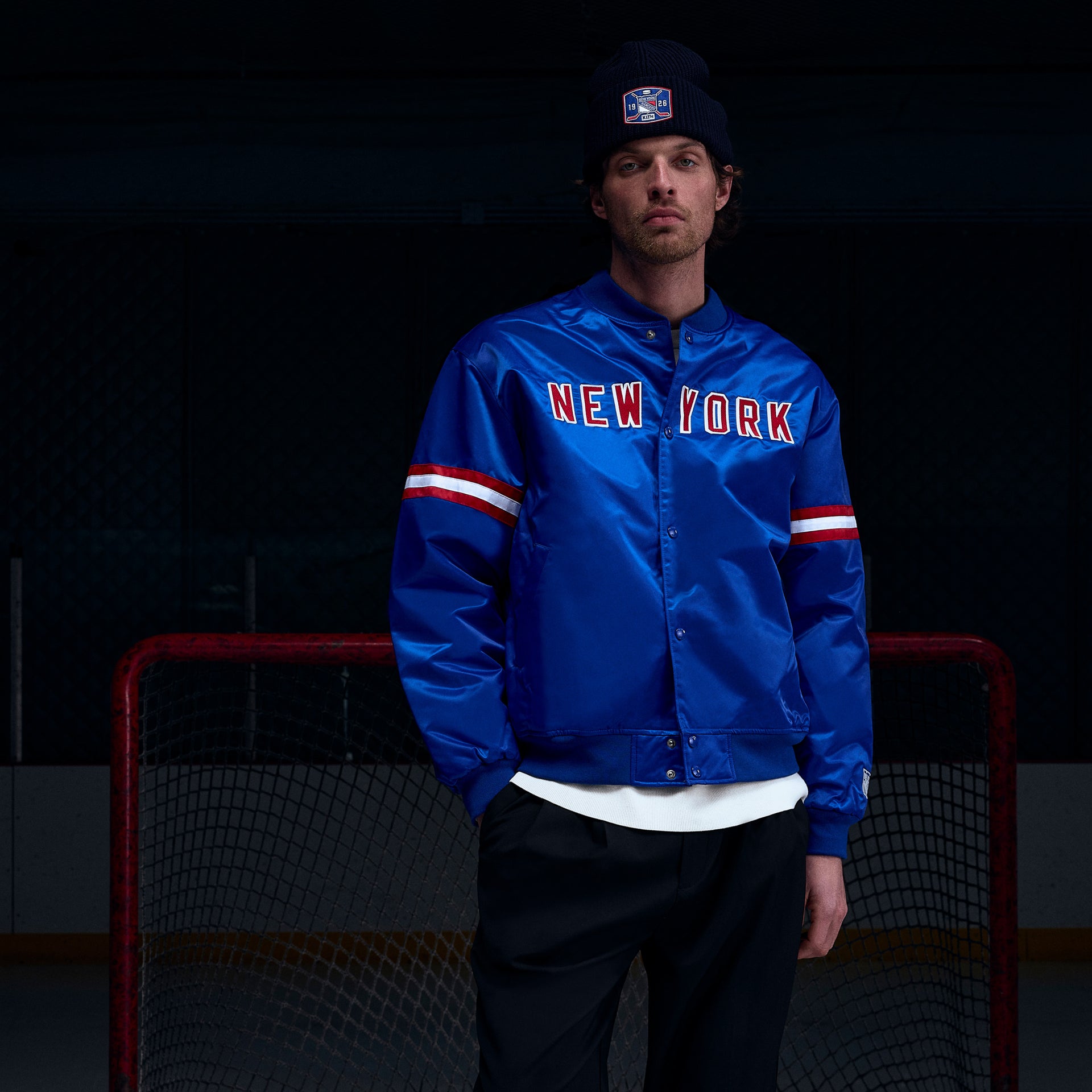 Kith for the New York Rangers Satin Bomber Jacket - Cyclone