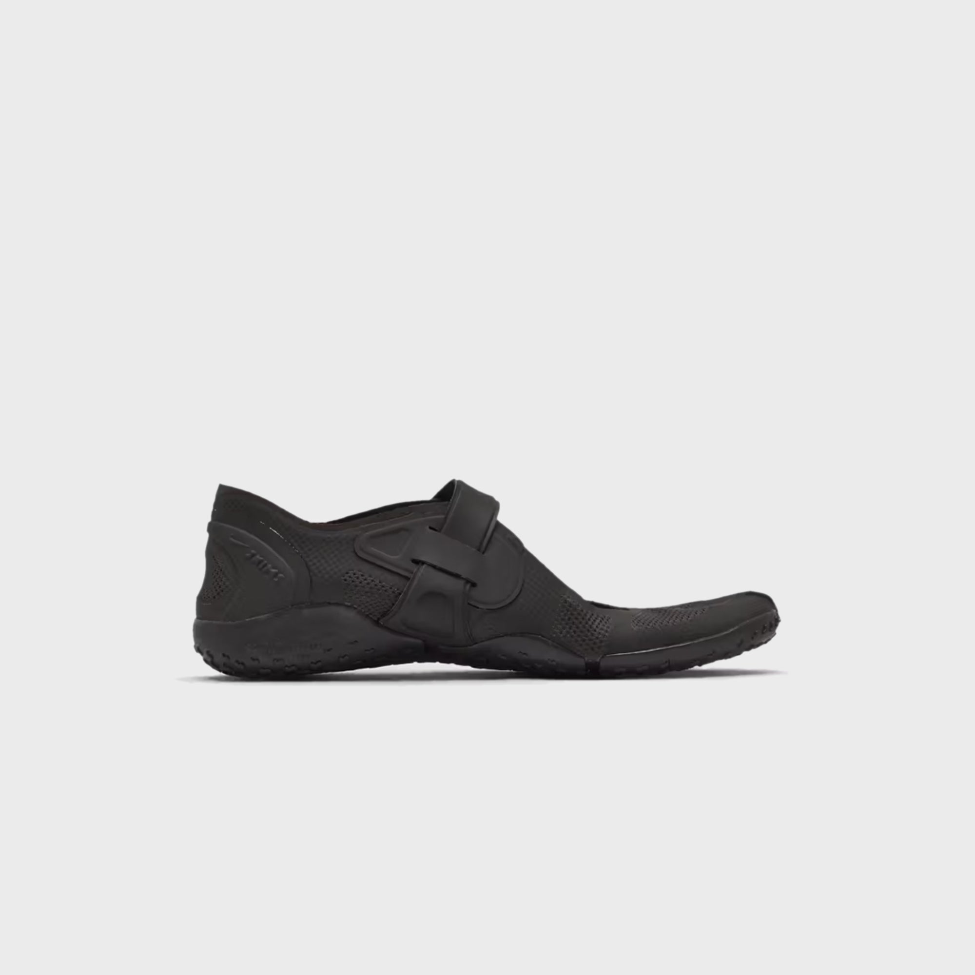 NikeSKIMS WMNS Rift 2 Tone Mesh - Tar / Tar – Kith
