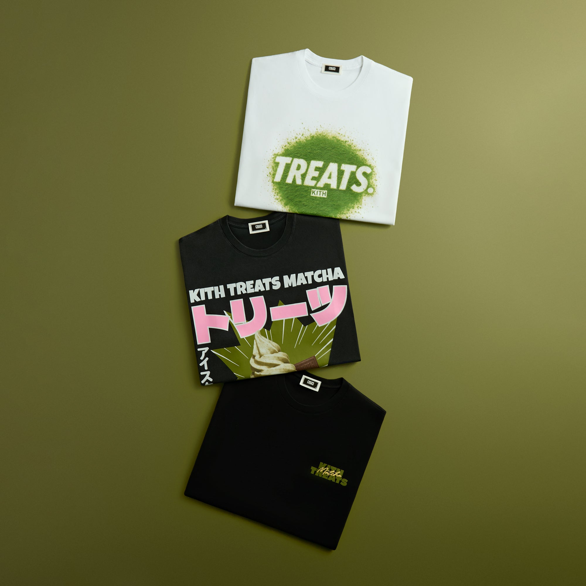 Kith Treats | Kith