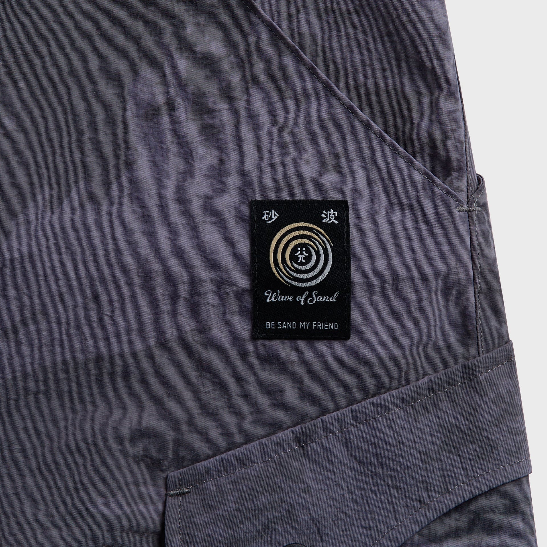 Waves of Sand FOO Pant - Grey