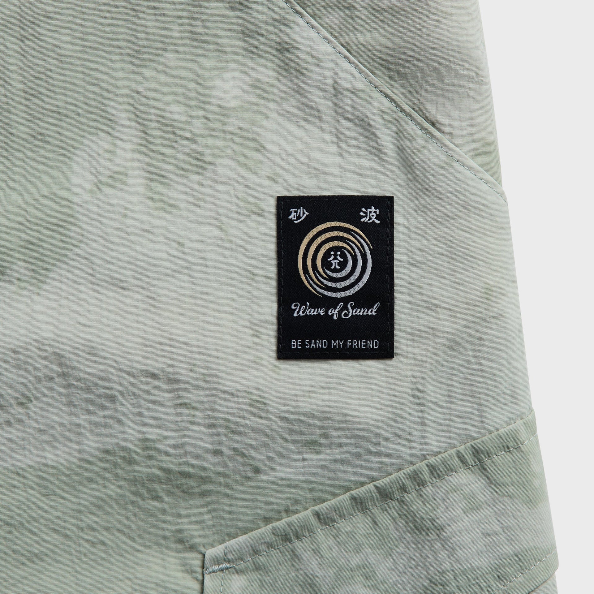 Waves of Sand FOO Pant - Carbon