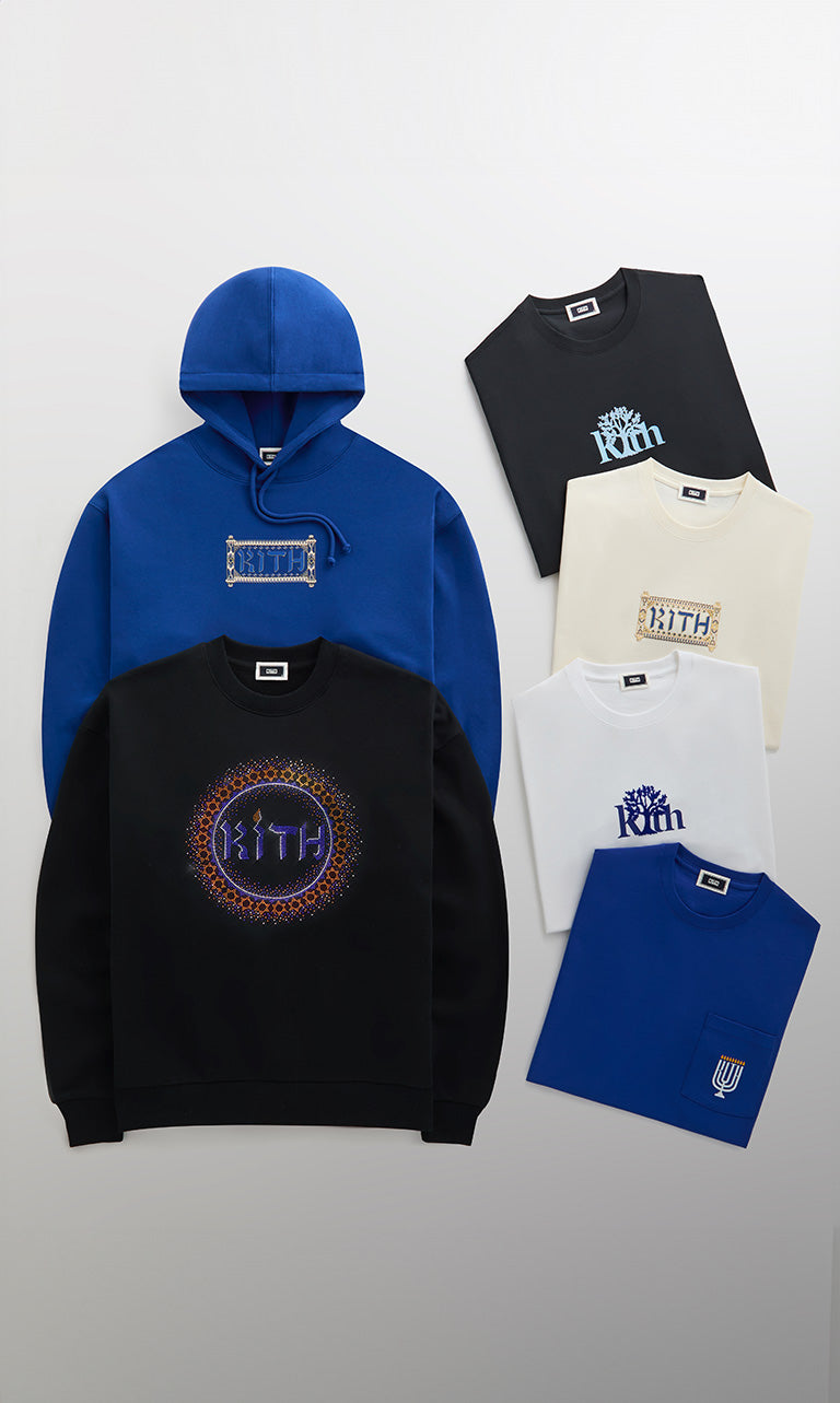 
        Sweatshirts and t-shirts from the UrlfreezeShops Hanukkah capsule. 
      
