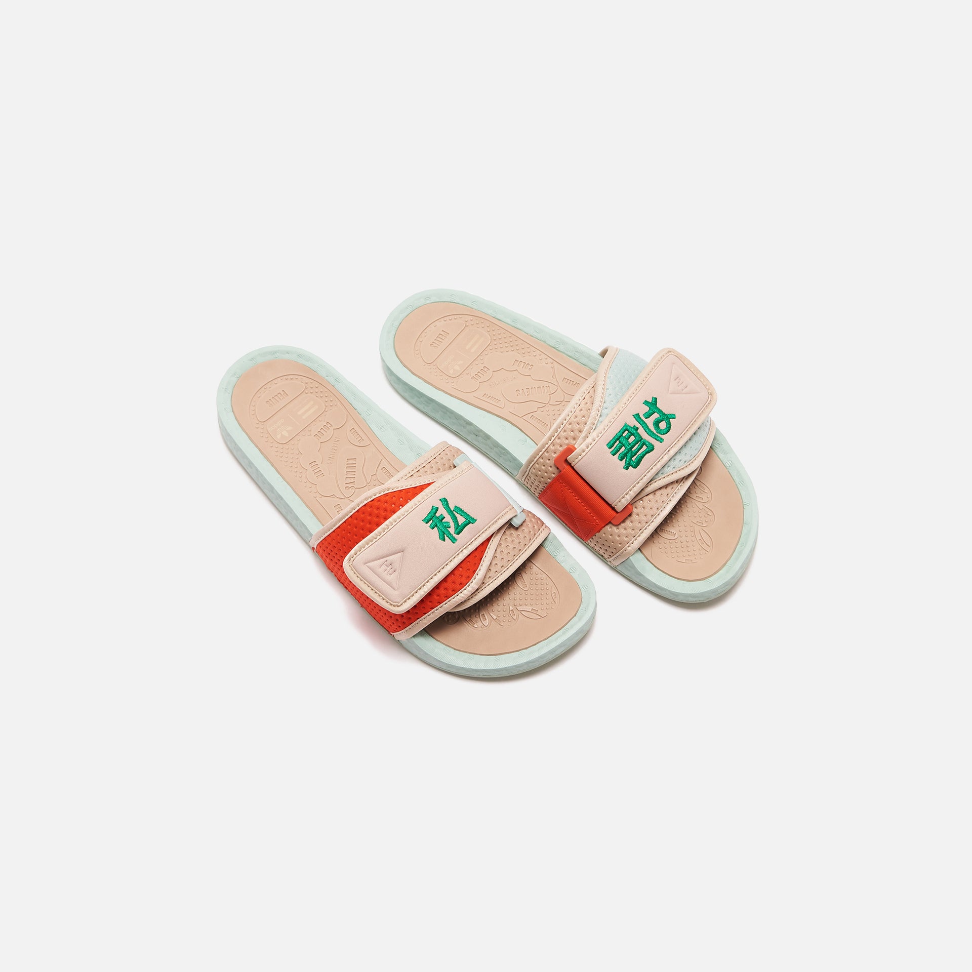 adidas Consortium x Pharrell x NIGO Chancletas HU - Green Tint / Clay Brown / Pale Nude