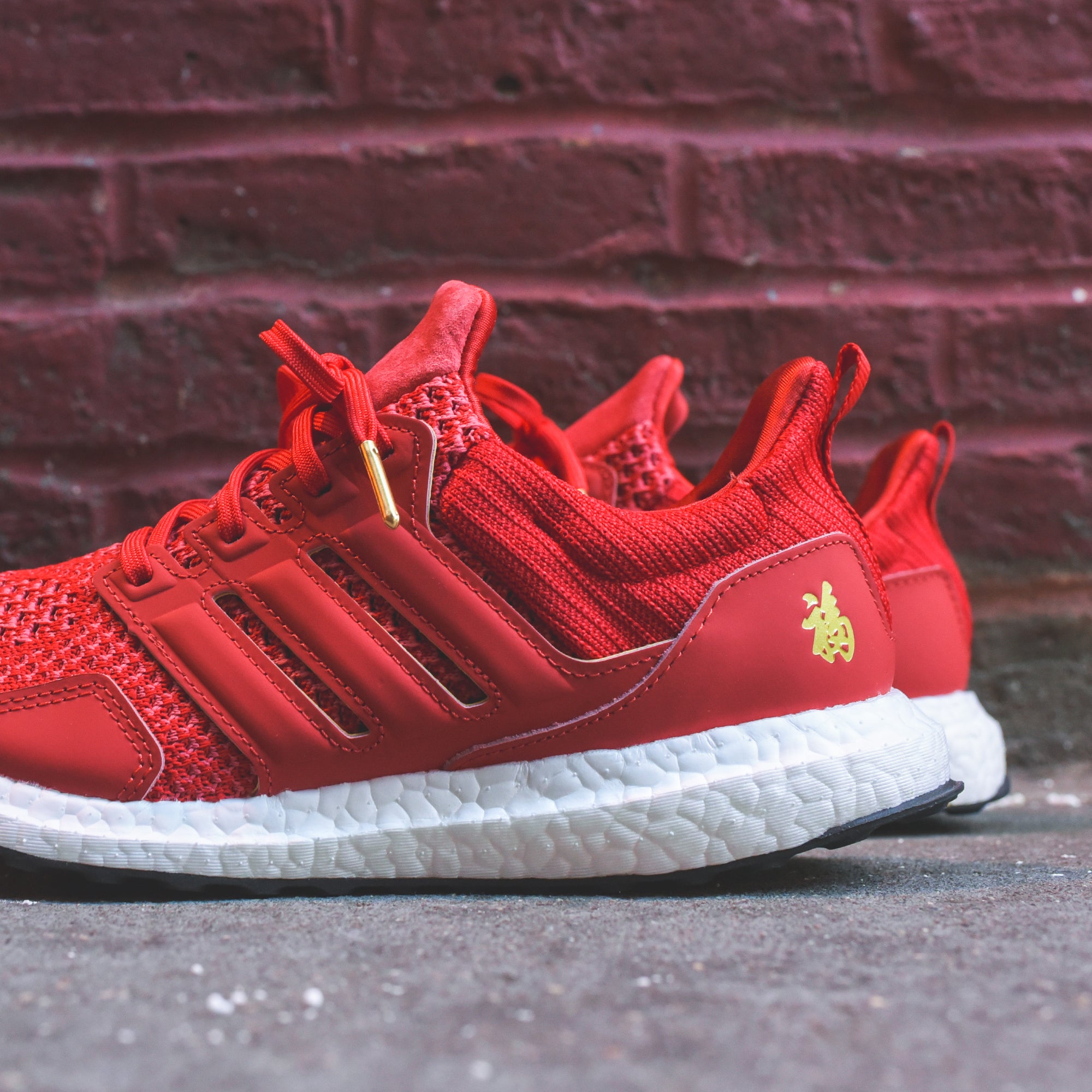 adidas Consortium x Eddie Huang UltraBoost CNY - Red – Kith