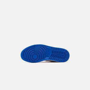 Nike Air Jordan 1 Low SB - Desert Ore / Royal Blue / Dark Powder Blue