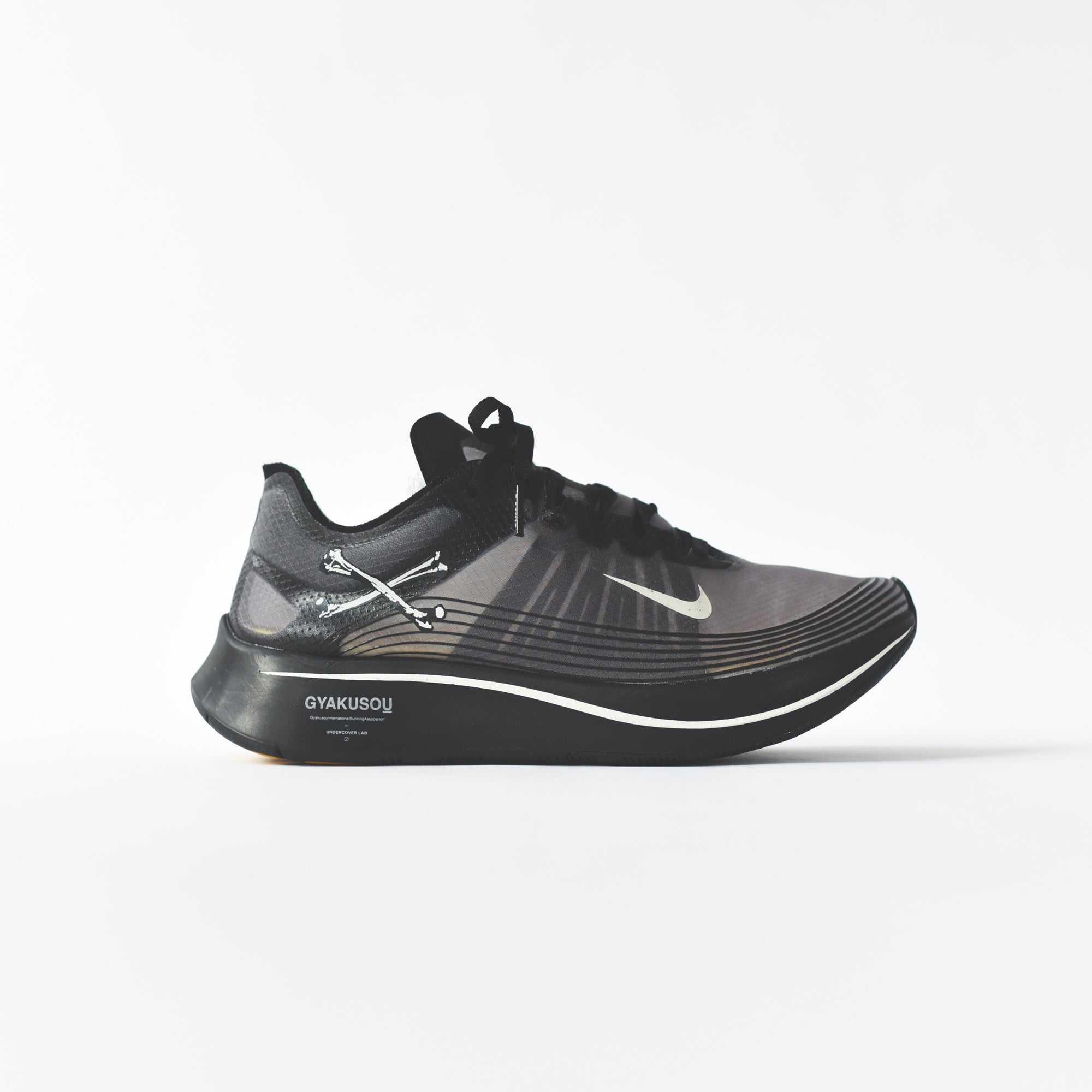 Nike x Gyakusou Zoom Fly - Black / Sail / Mineral Yellow / Black