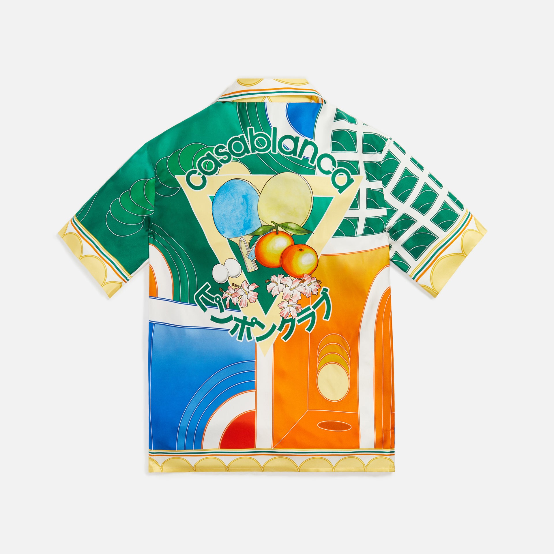 Casablanca Cuban Collar Shirt Reve De Tennis - Multi