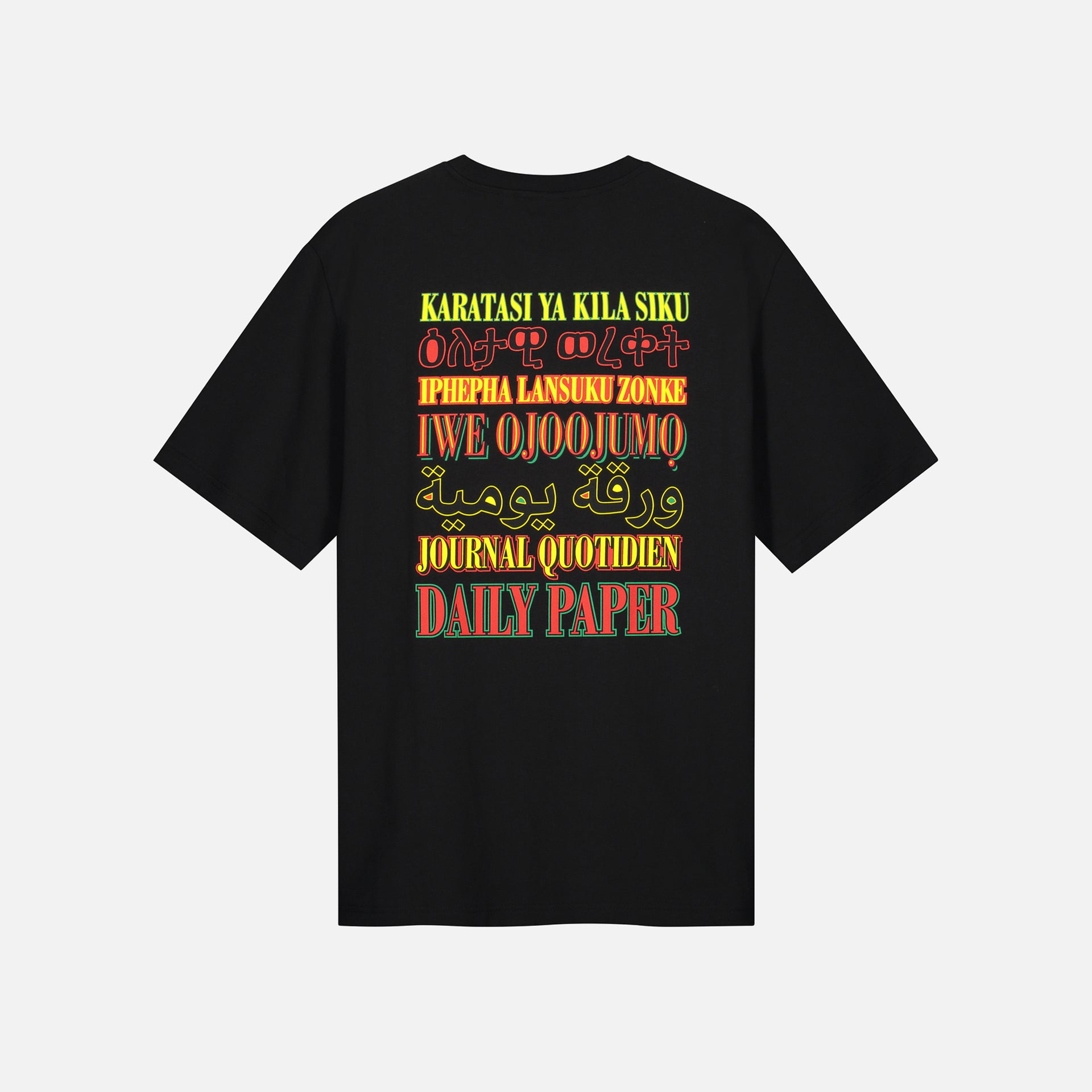 Daily Paper Remulti Tee - Black
