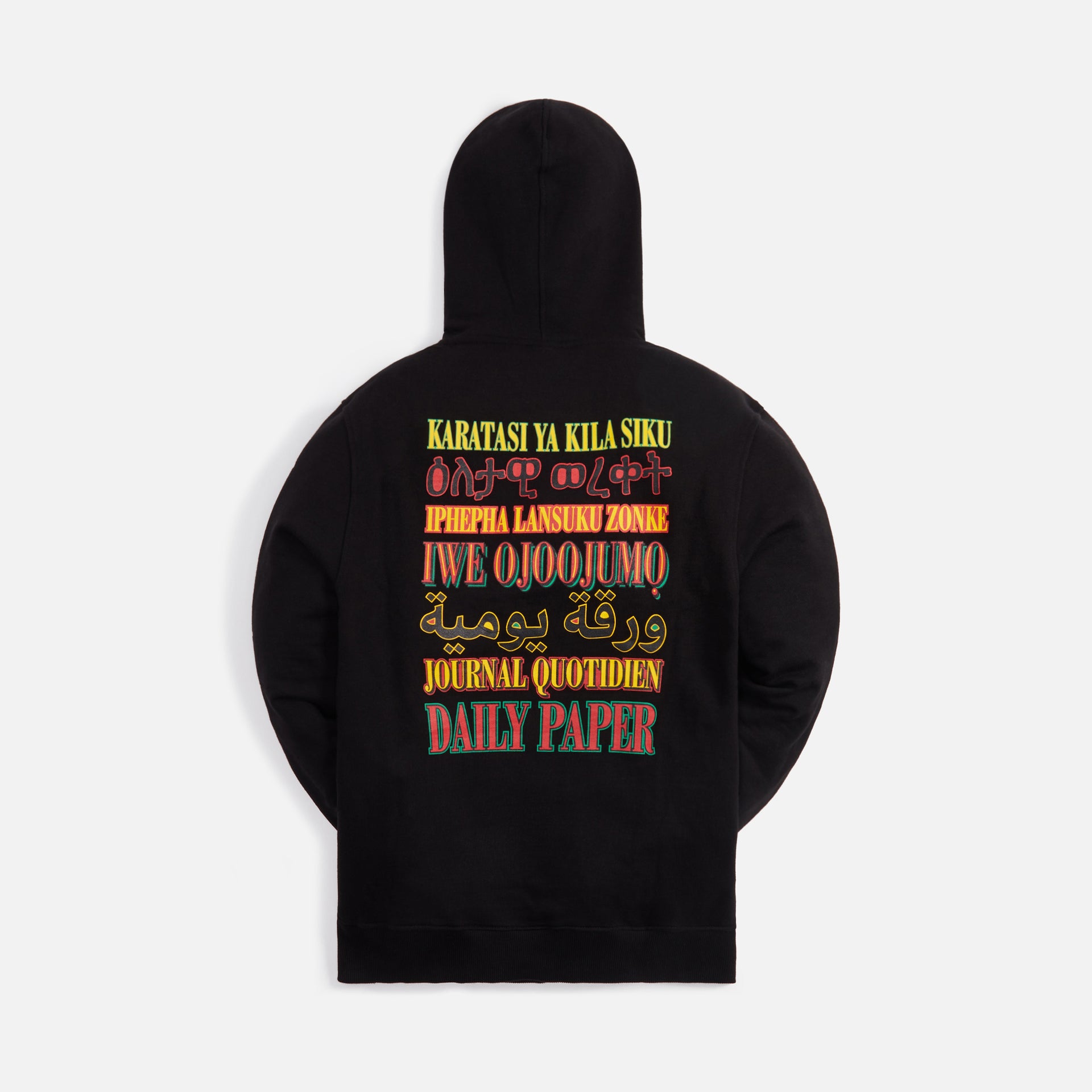 Daily Paper Remulti Hoodie - Black