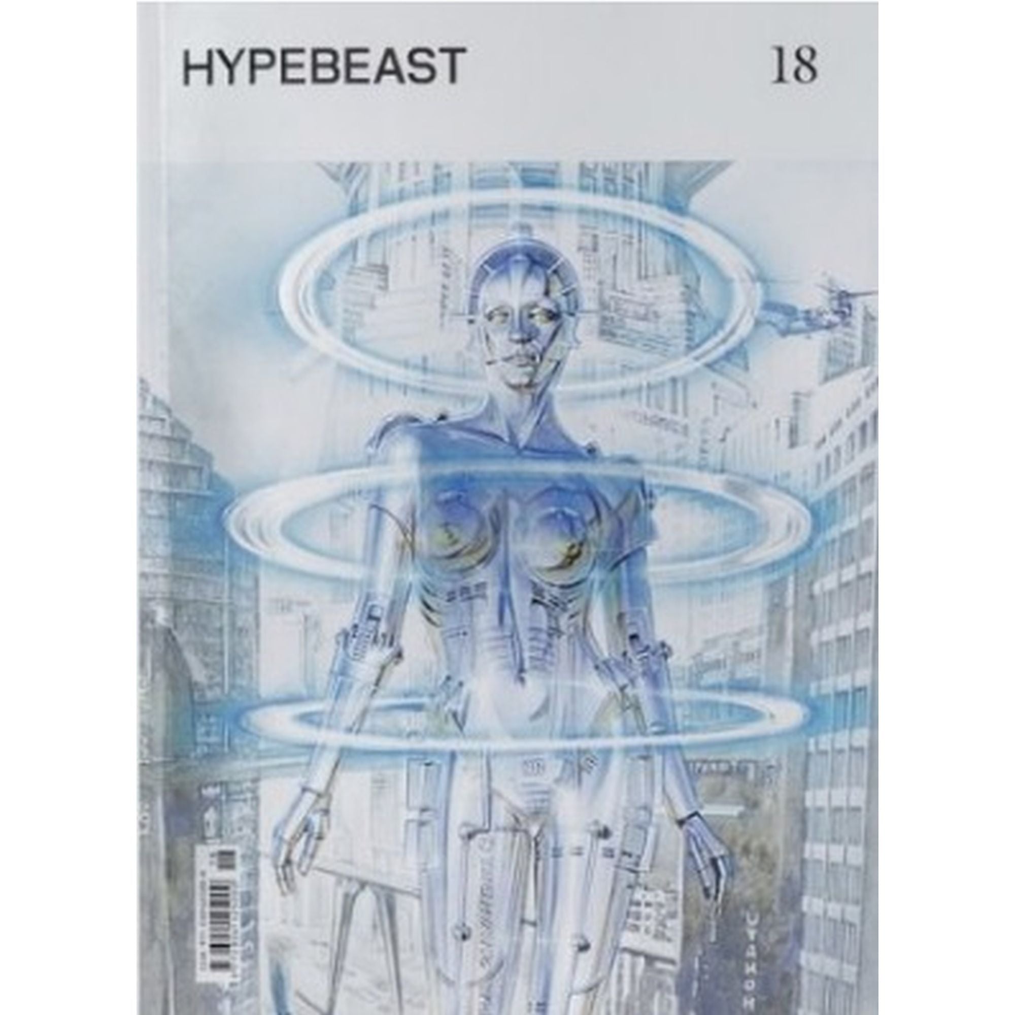 hypebeast kith
