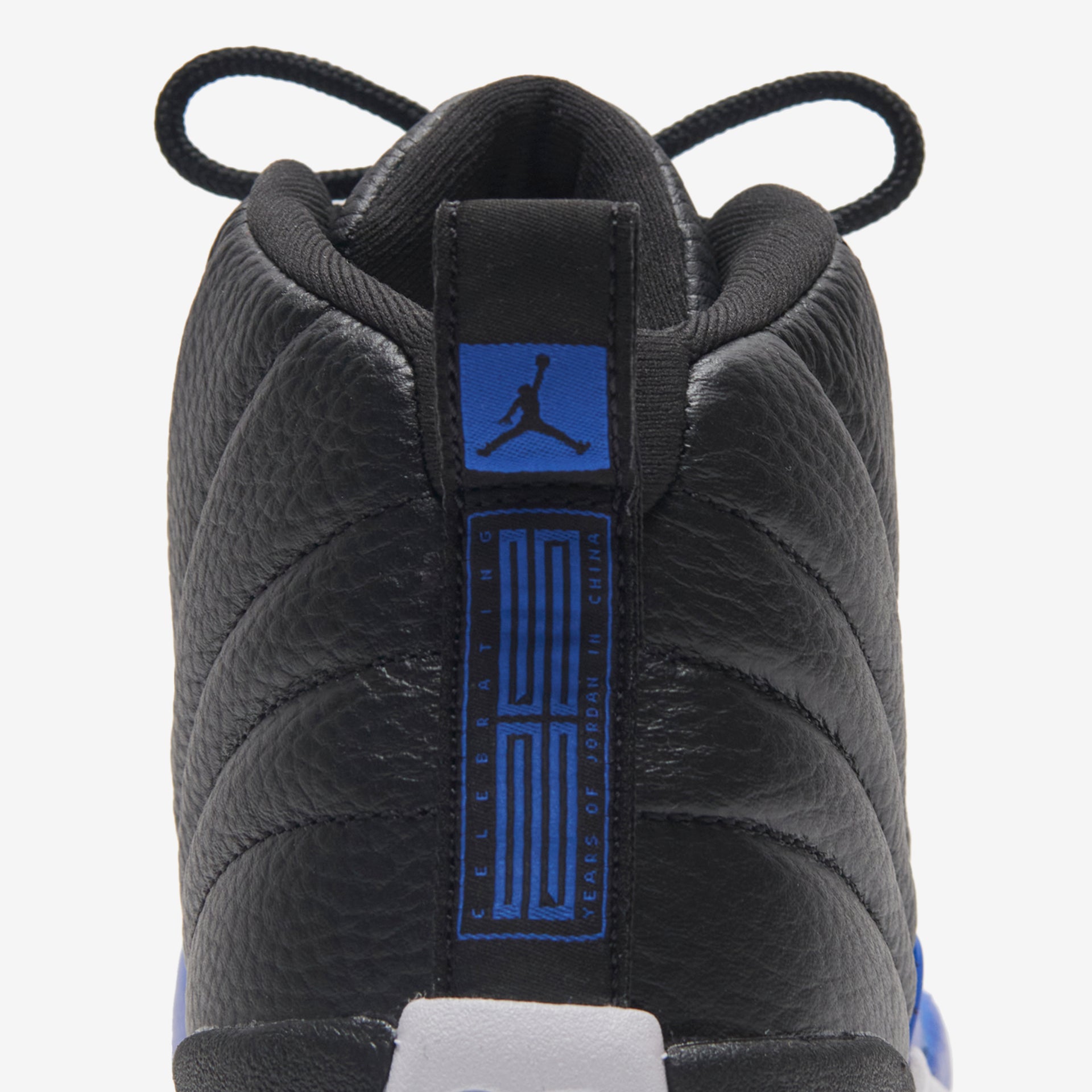 Nike WMNS Air Jordan 12 Retro - Black / Hyper Royal / Metallic Silver