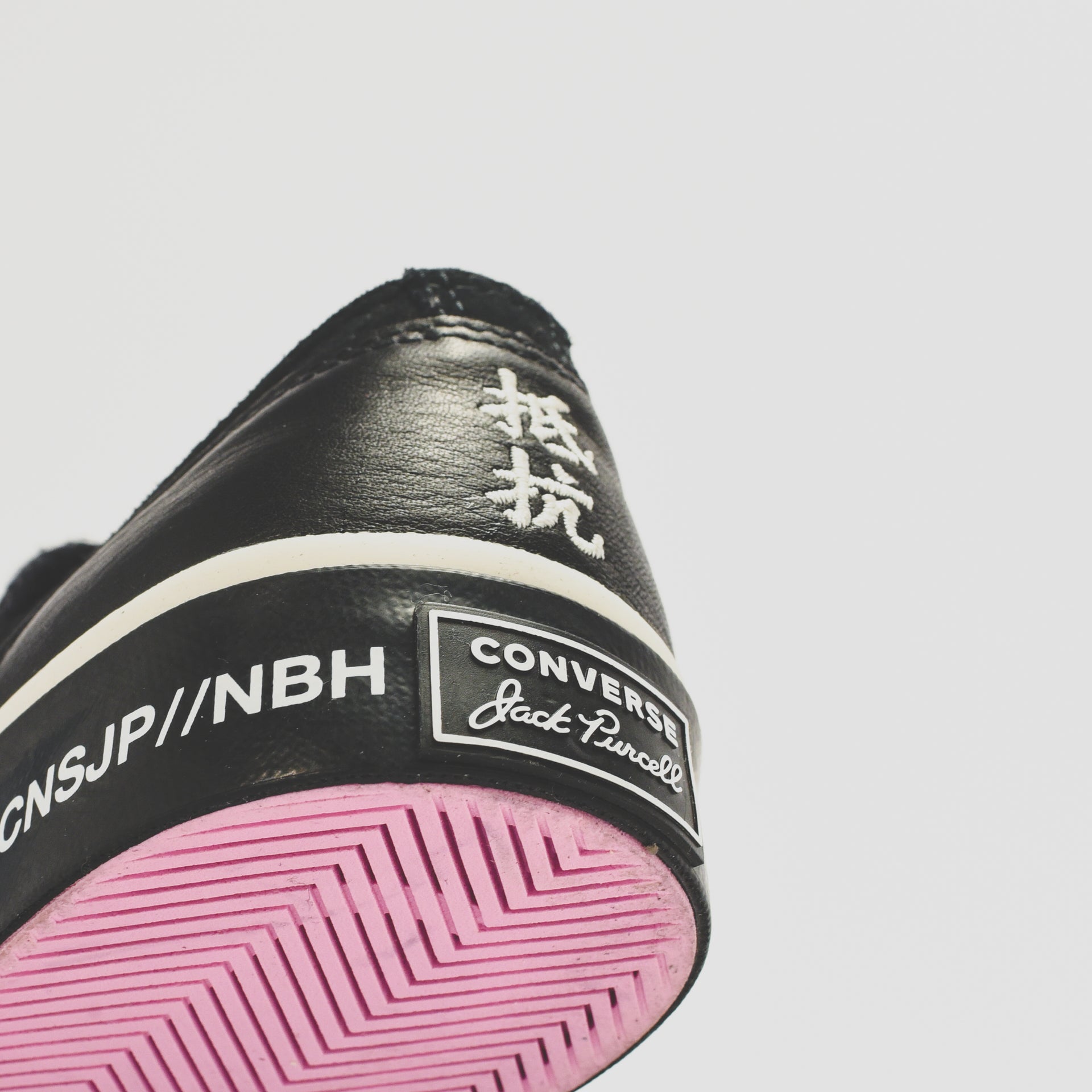 Converse x Neighborhood Jack Purcell - Black / Egret