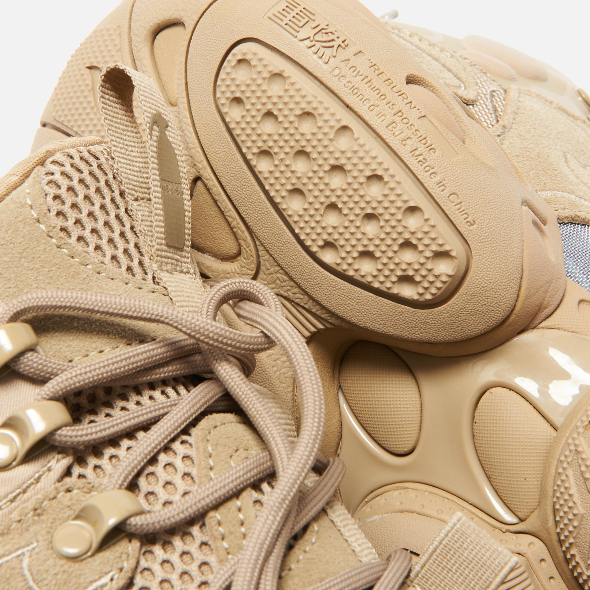 Li-Ning 2020 Ace - Beige
