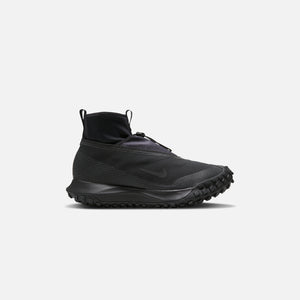 Nike acg kith Clearance