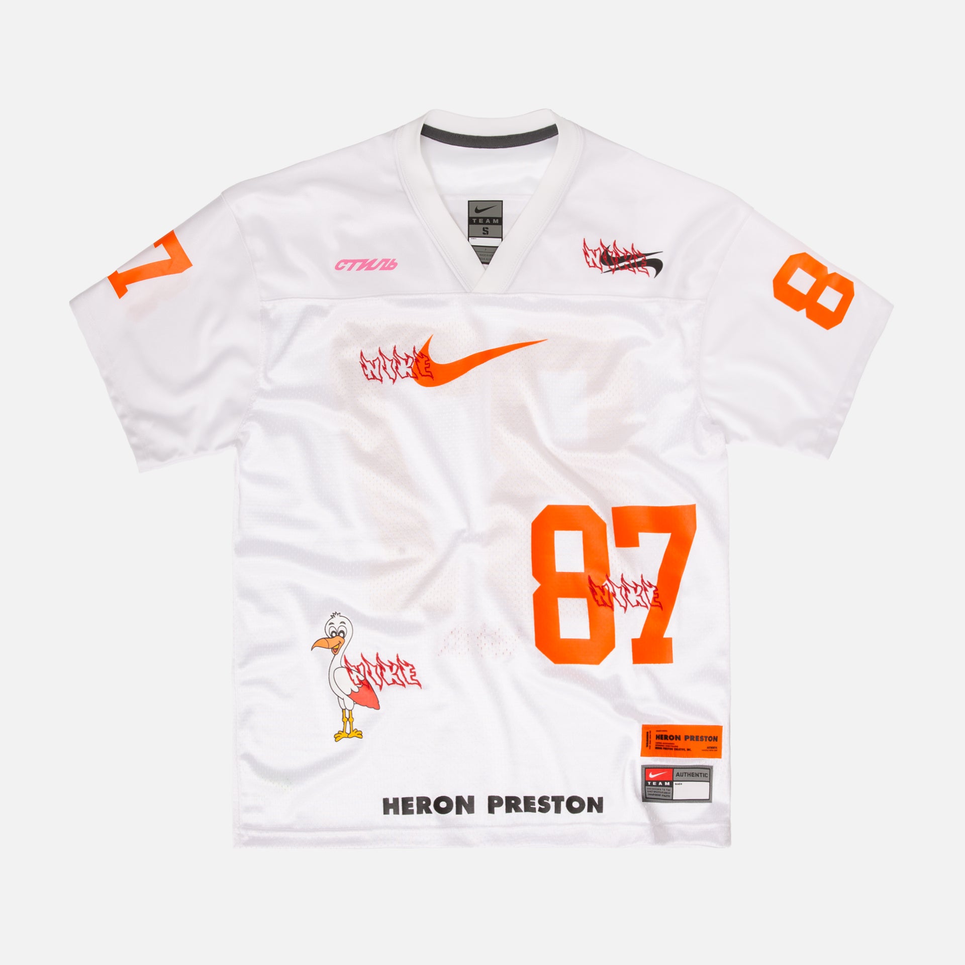 Nike x Heron Preston Oversized Jersey - White