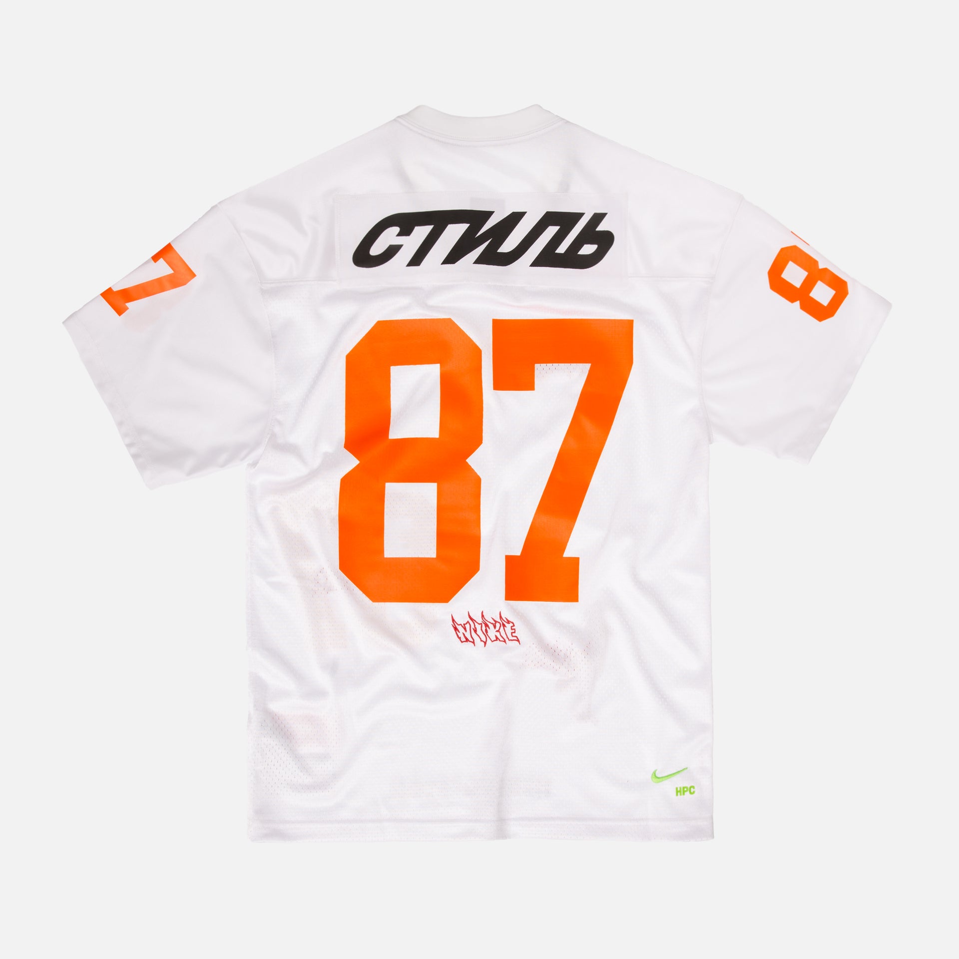 Nike x Heron Preston Oversized Jersey - White