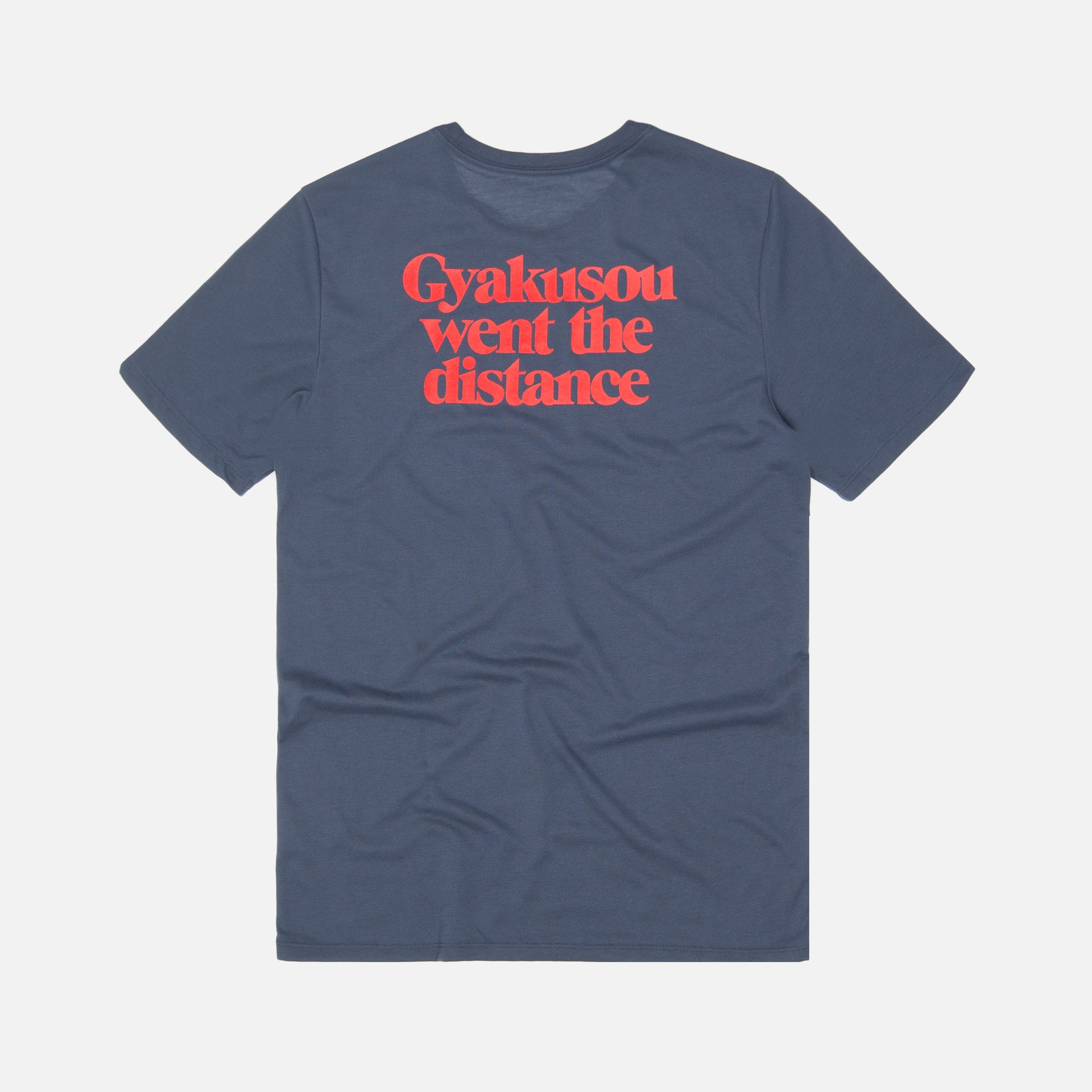 Nike NRG NA Tee - Thunder Blue