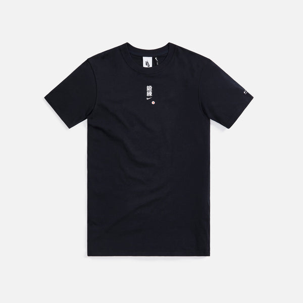 NKCT1044-010-0049_grande.jpg?v