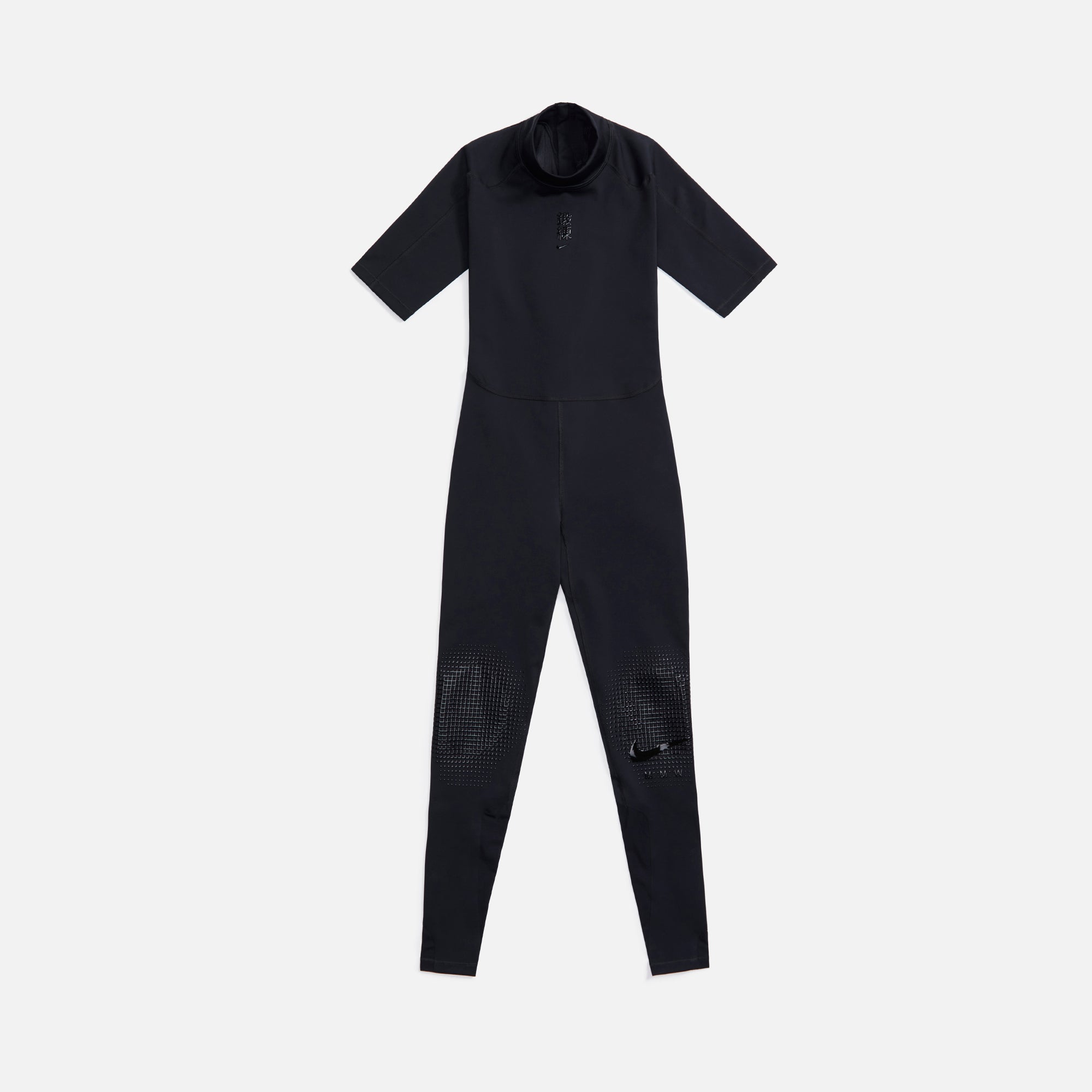 Nike x MMW WMNS Bodysuit - Black