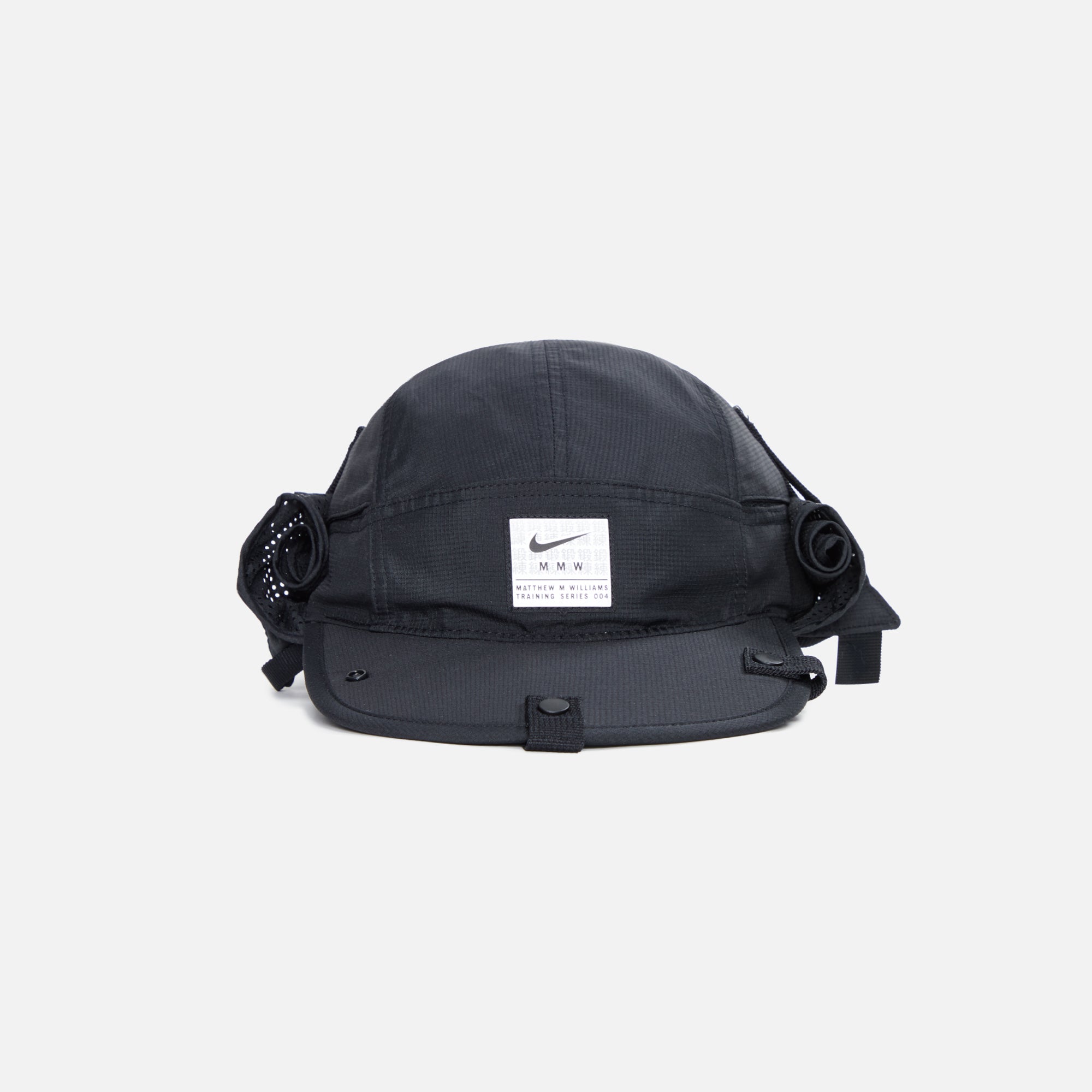 Nike x MMW AW84 Cap - Black – Kith